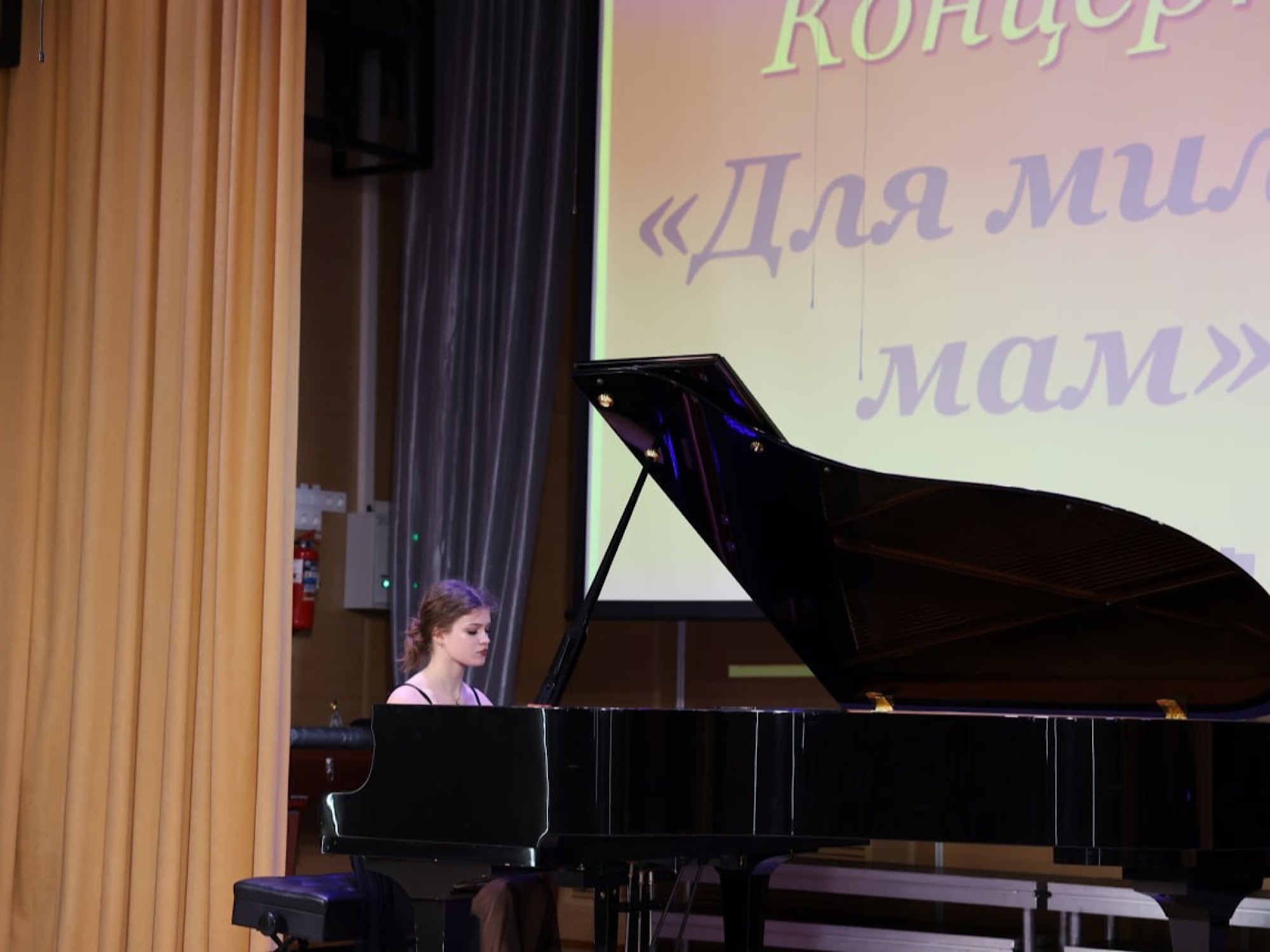 "Для милых мам"