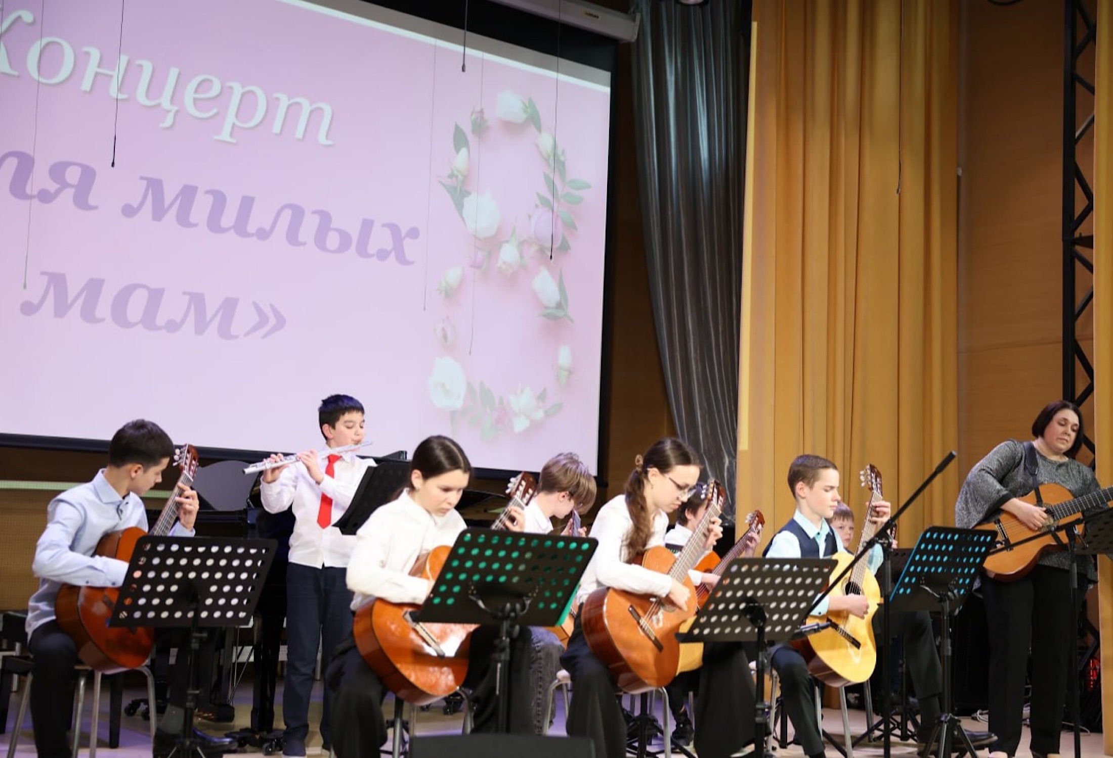 "Для милых мам"