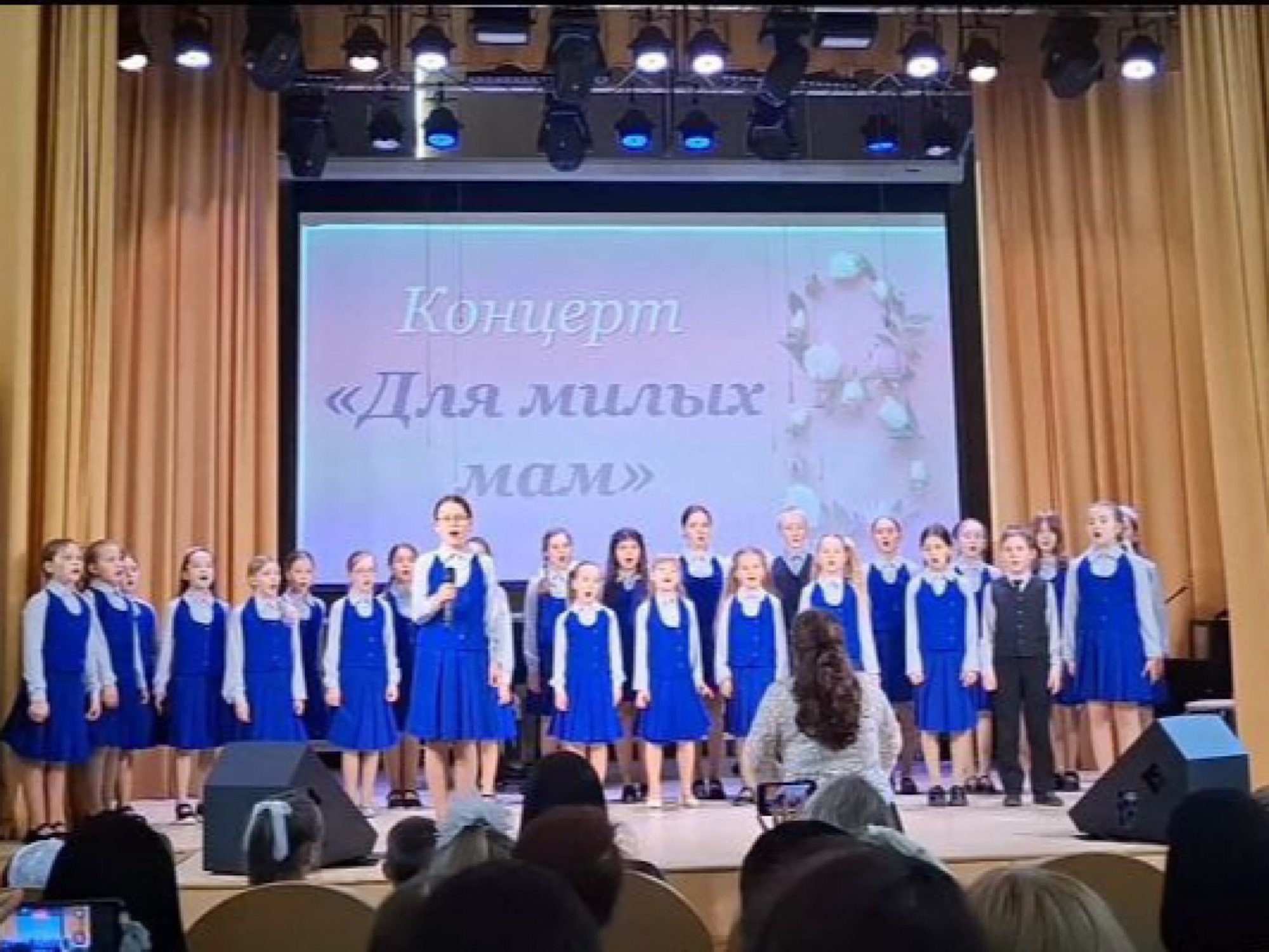 "Для милых мам"