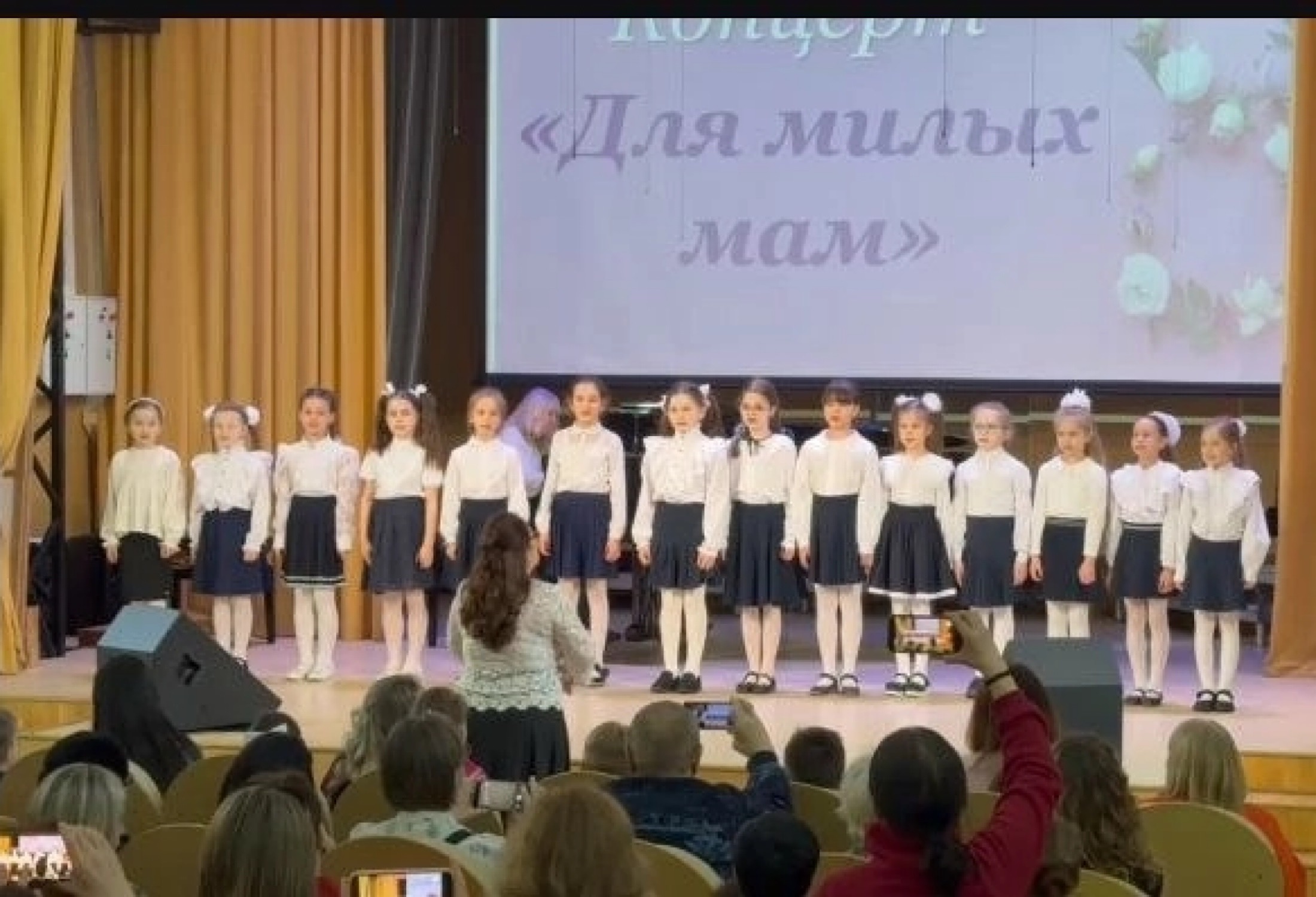 "Для милых мам"