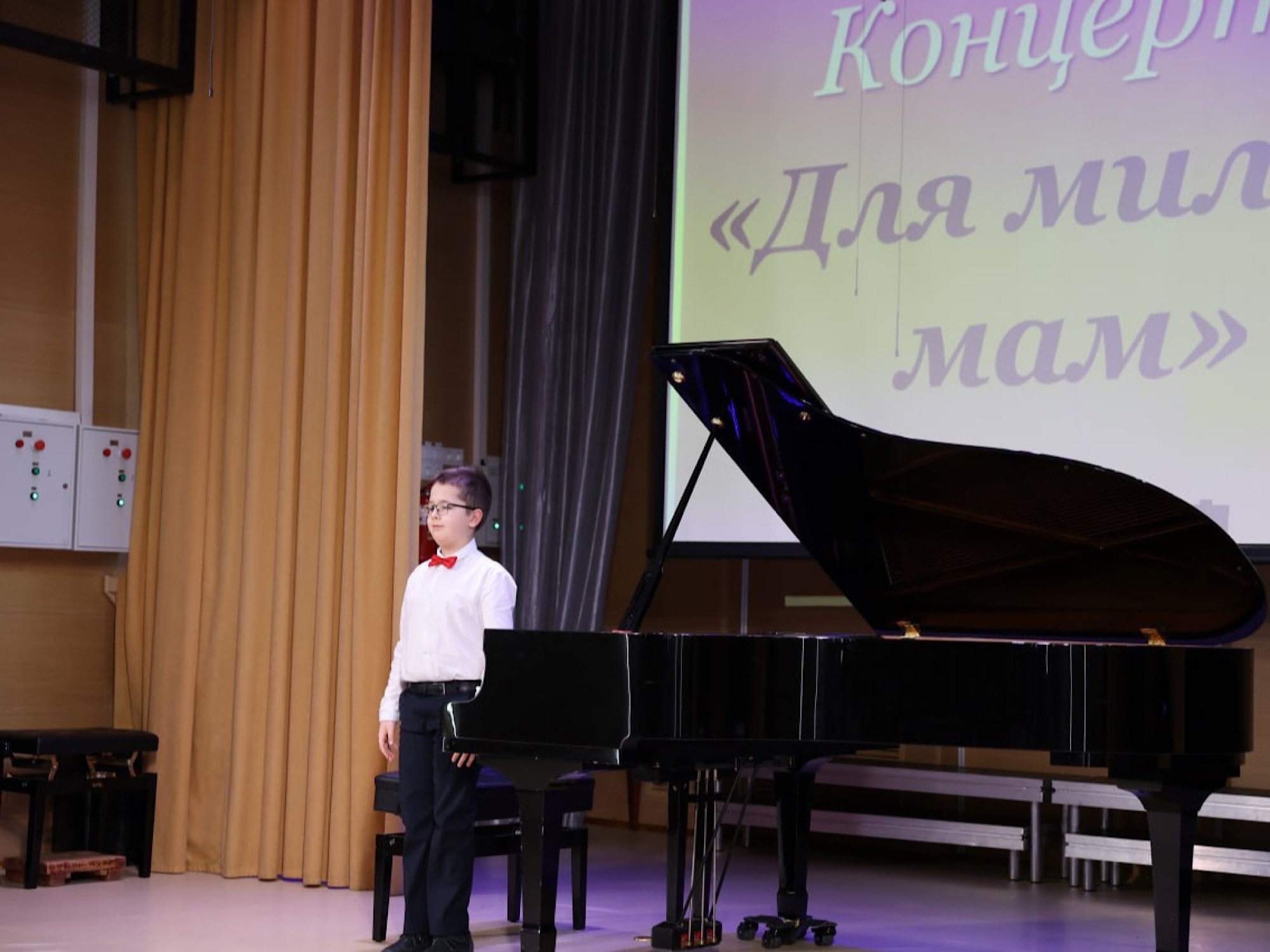 "Для милых мам"