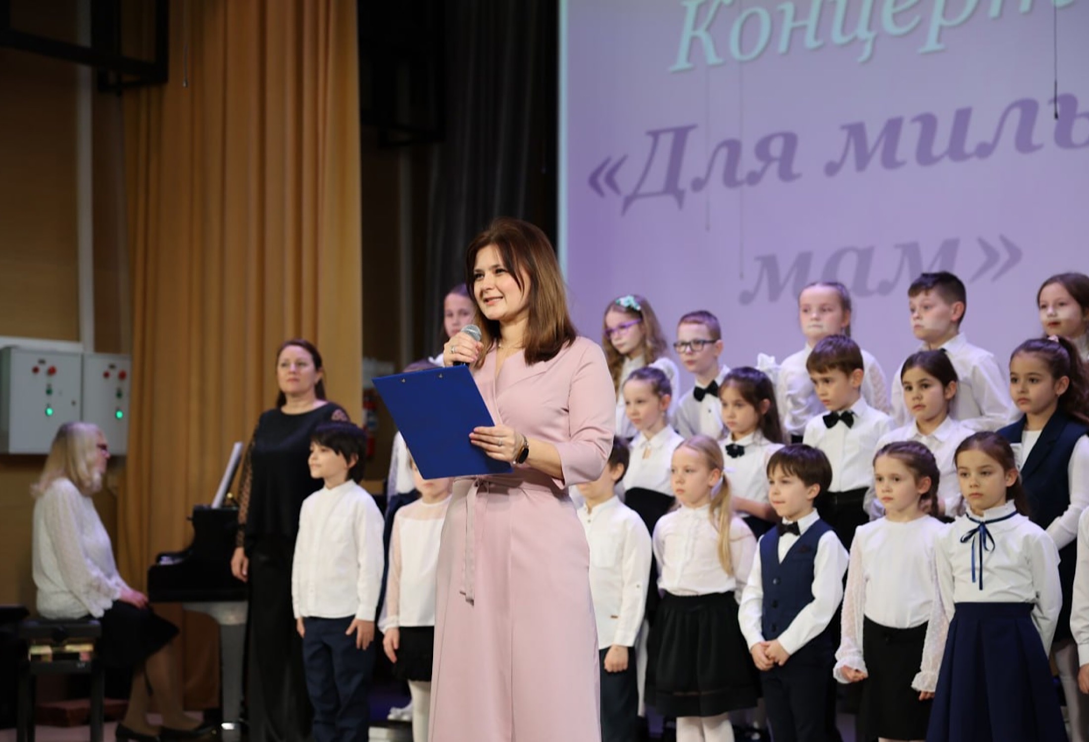 "Для милых мам"