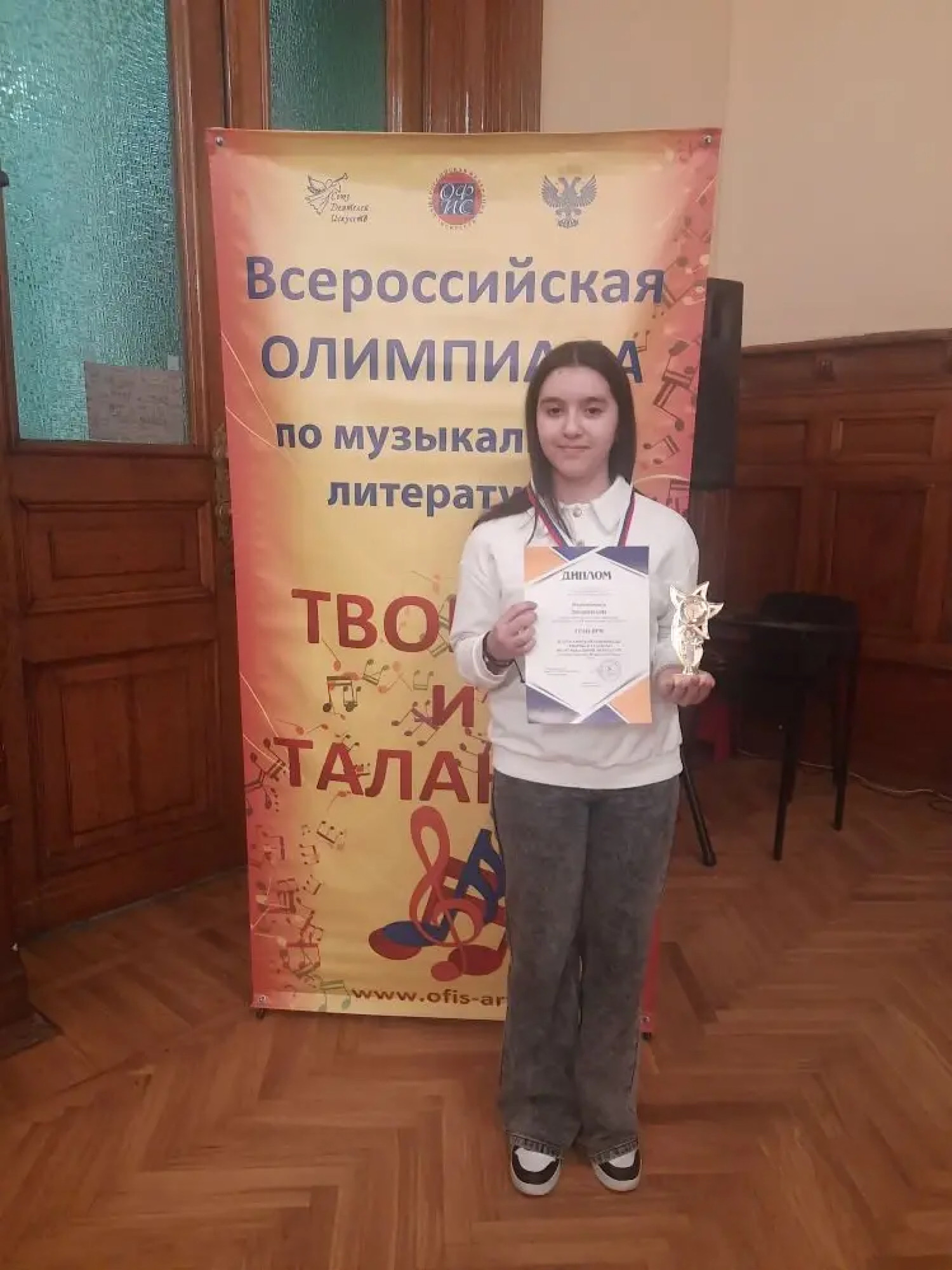 "ТВОРЦЫ И ТАЛАНТЫ "