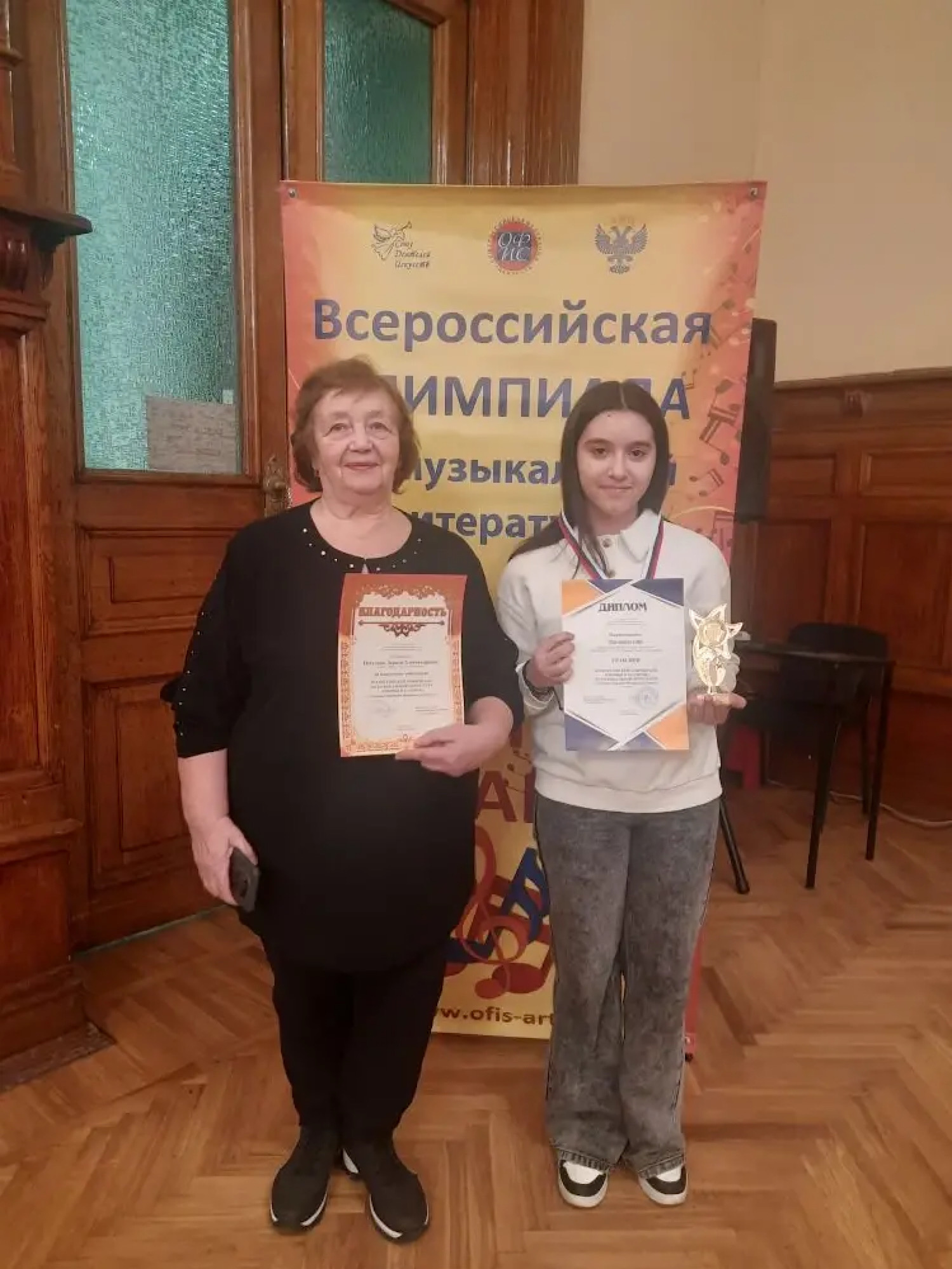 "ТВОРЦЫ И ТАЛАНТЫ "