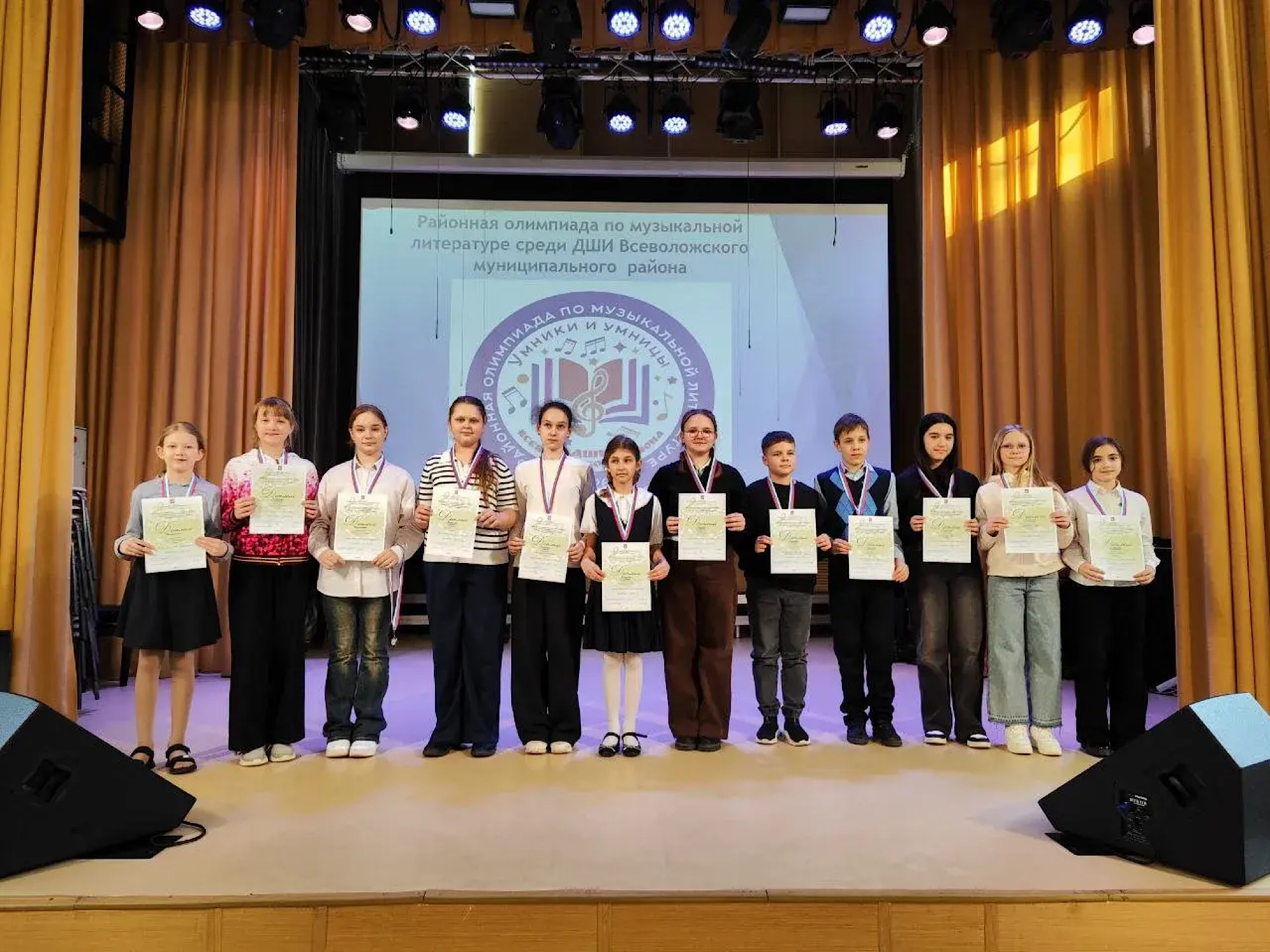 "УМНИКИ И УМНИЦЫ"