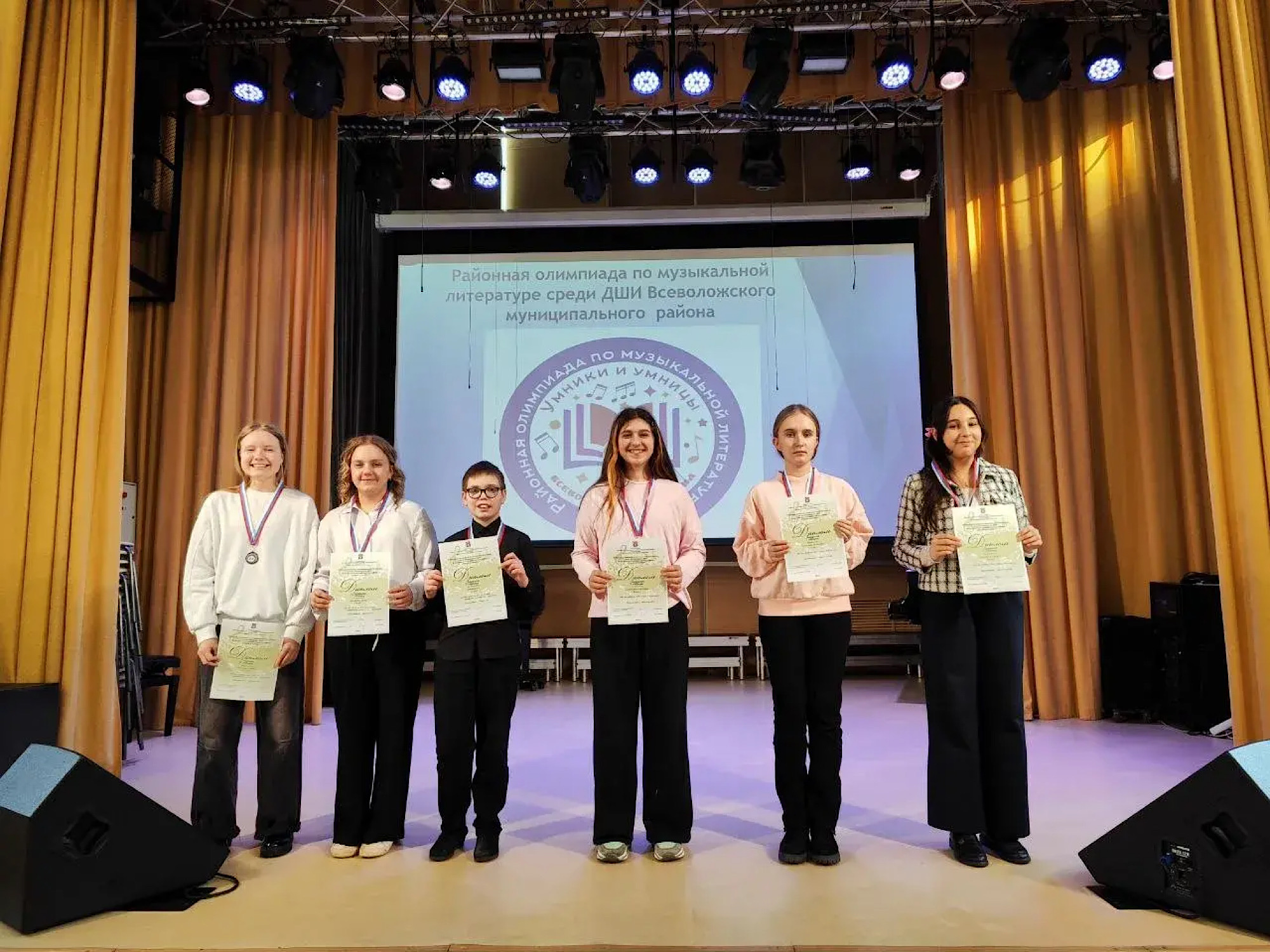 "УМНИКИ И УМНИЦЫ"