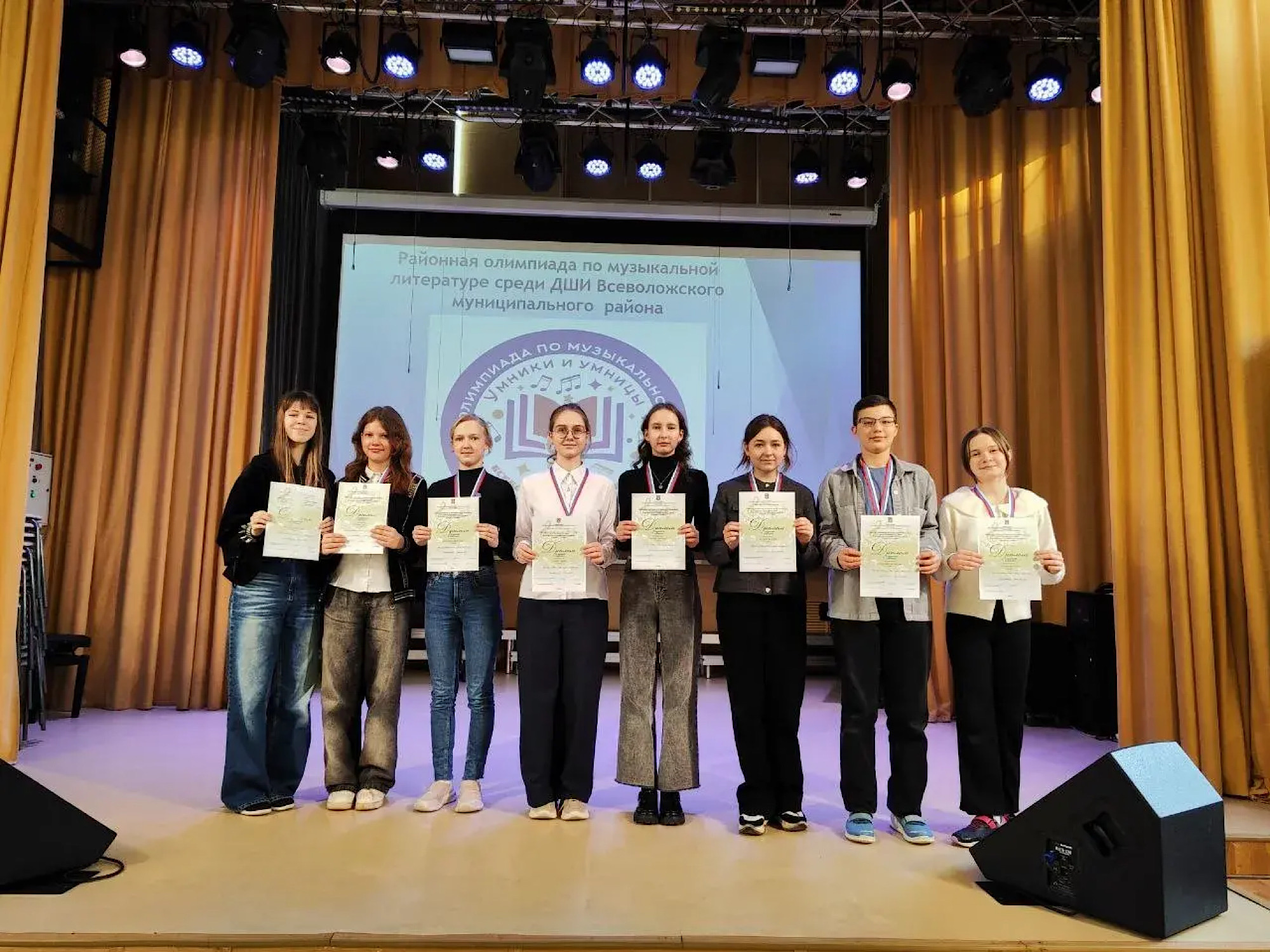 "УМНИКИ И УМНИЦЫ"