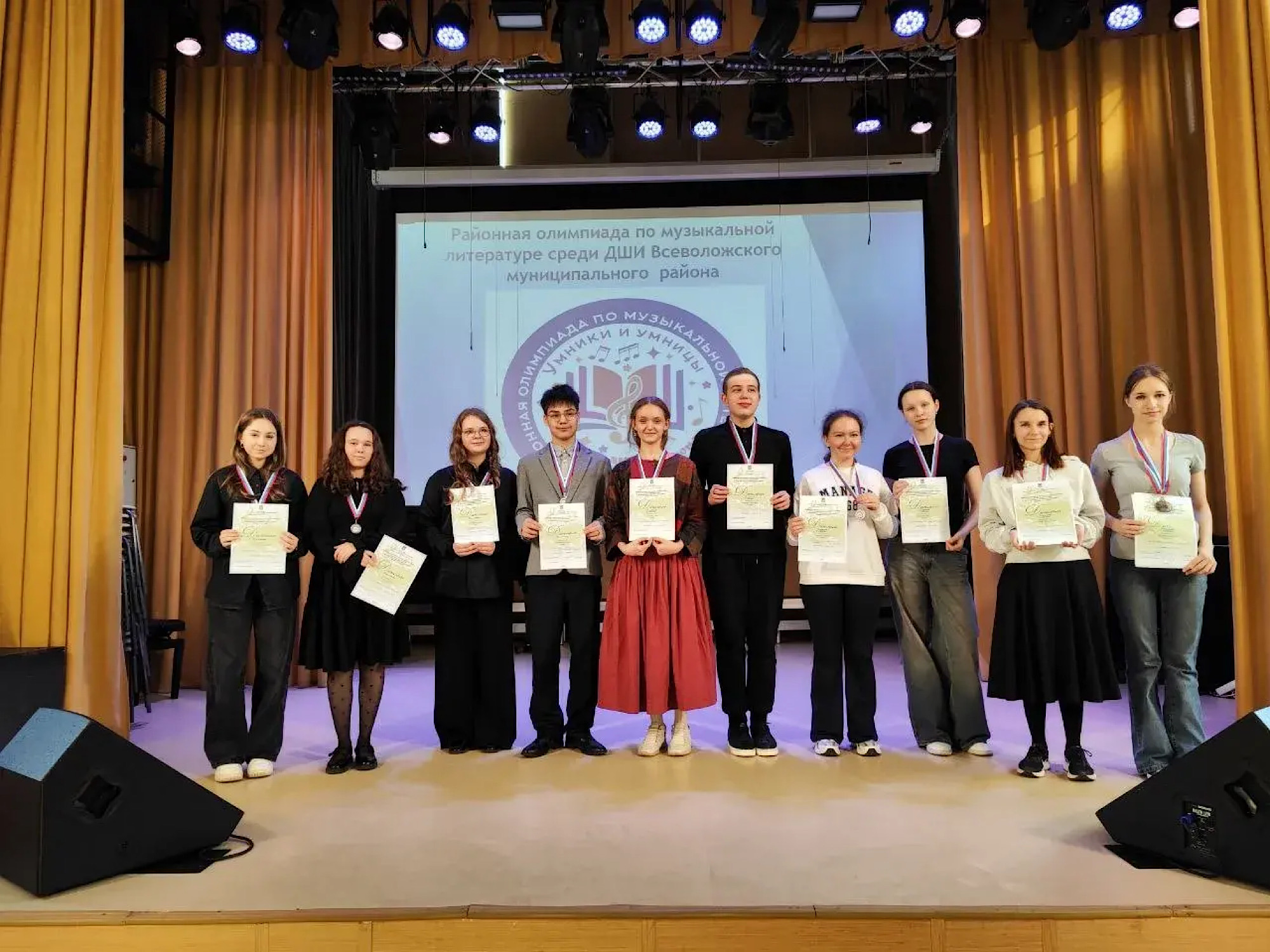 "УМНИКИ И УМНИЦЫ"