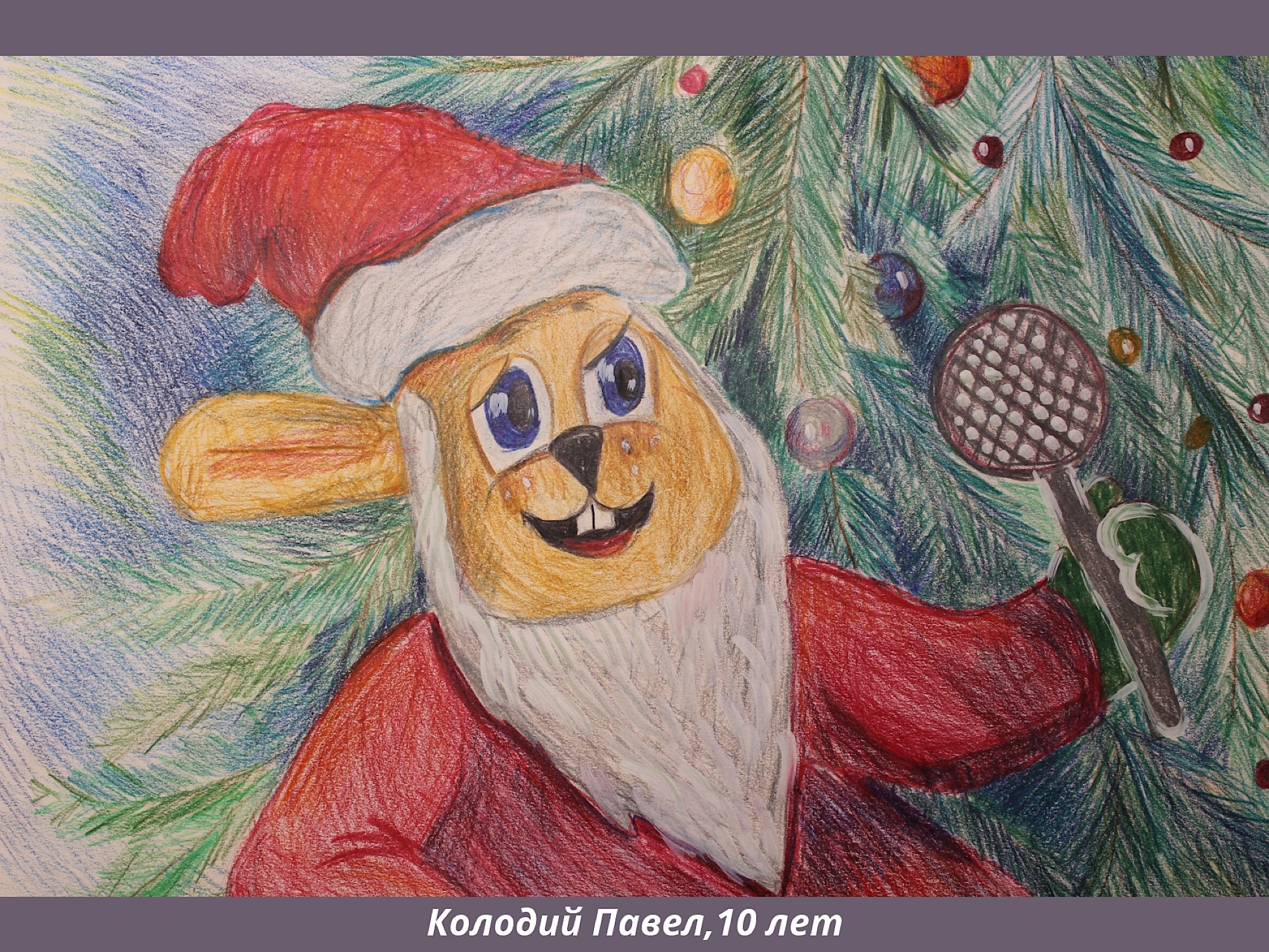 Страна «Мульти-Пульти» глазами детей!