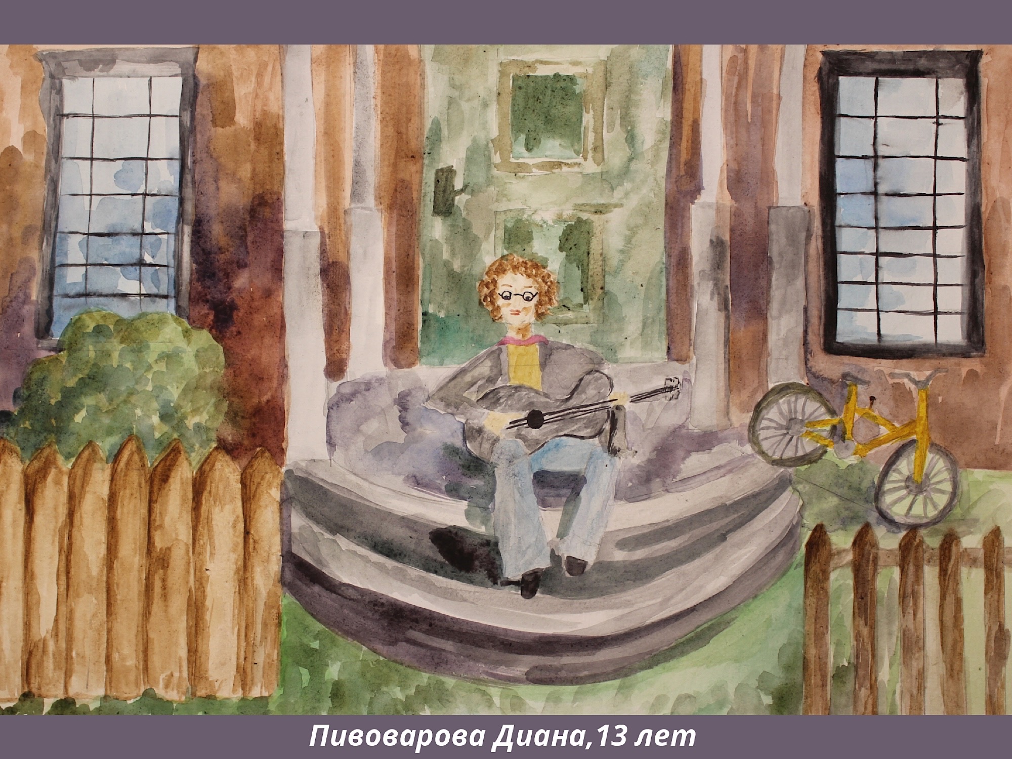 Страна «Мульти-Пульти» глазами детей!