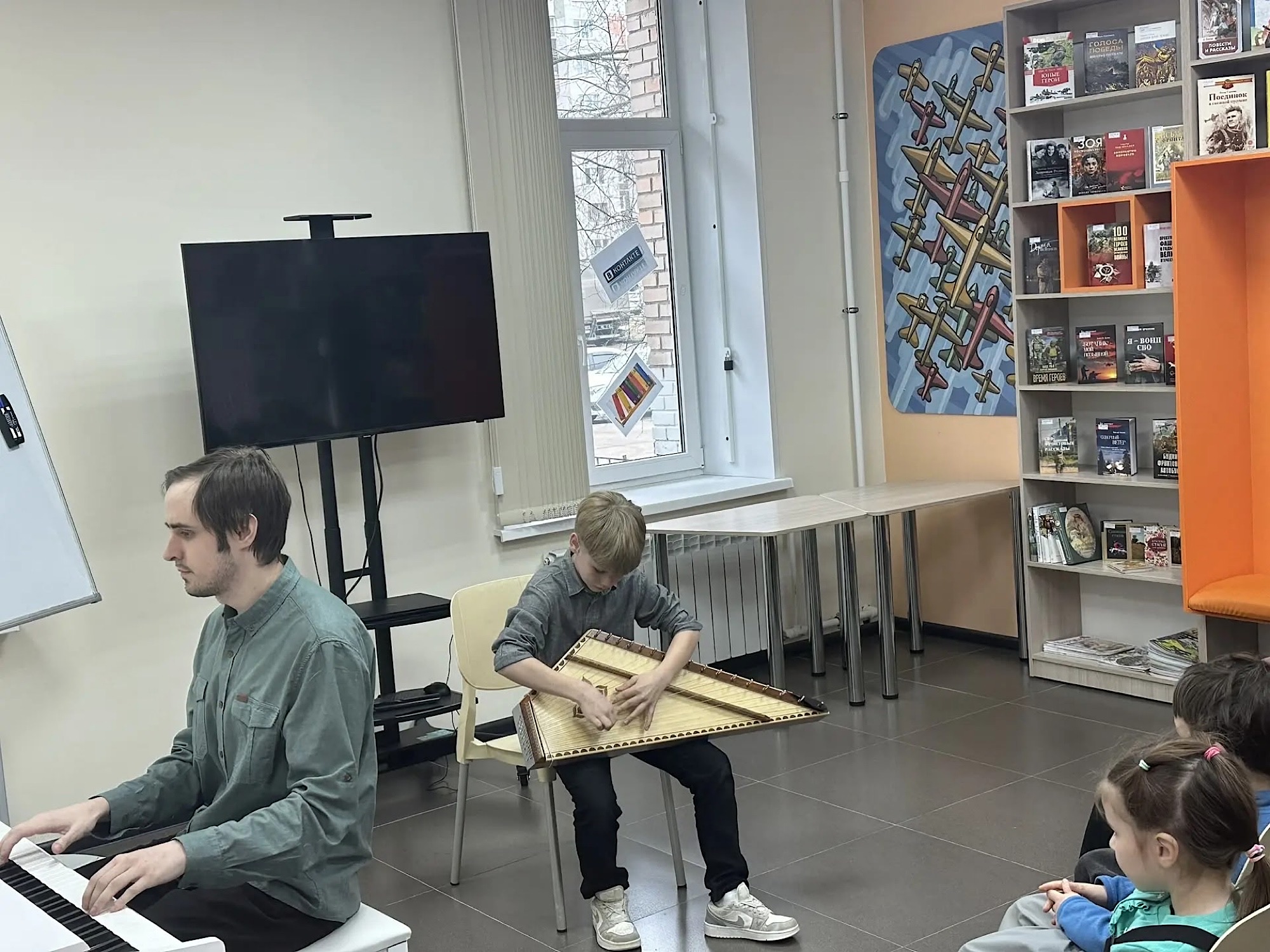 Концерт для малышей