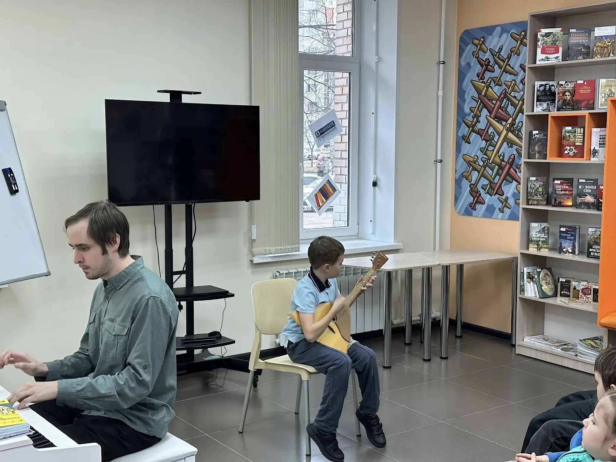 Концерт для малышей