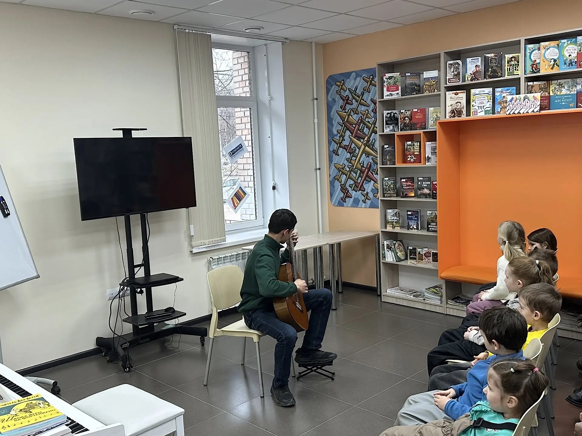 Концерт для малышей