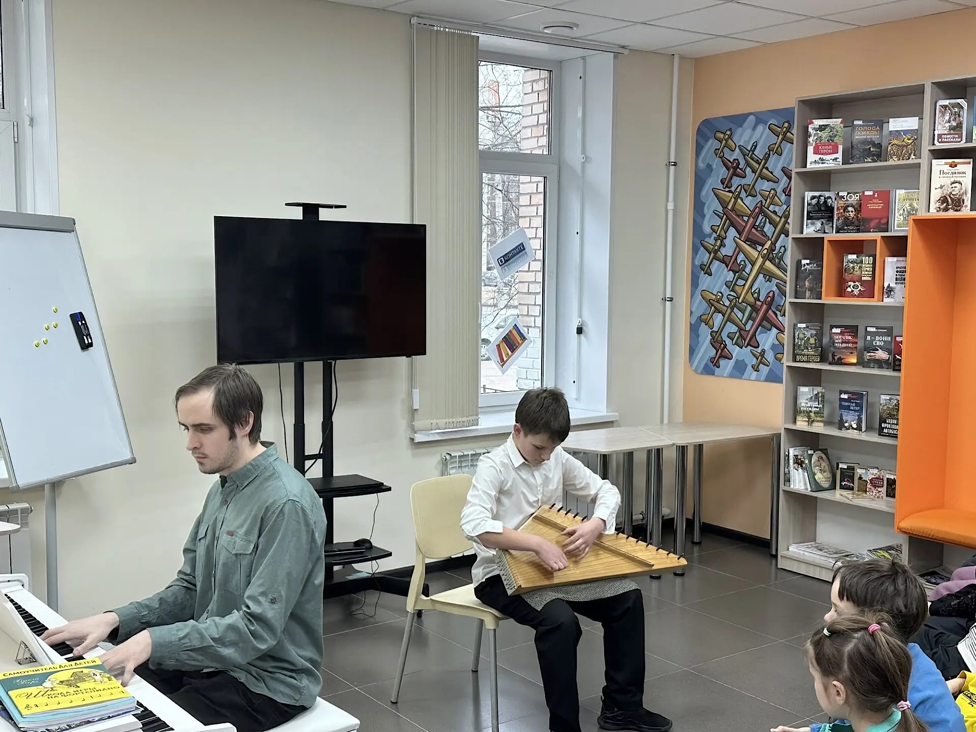 Концерт для малышей