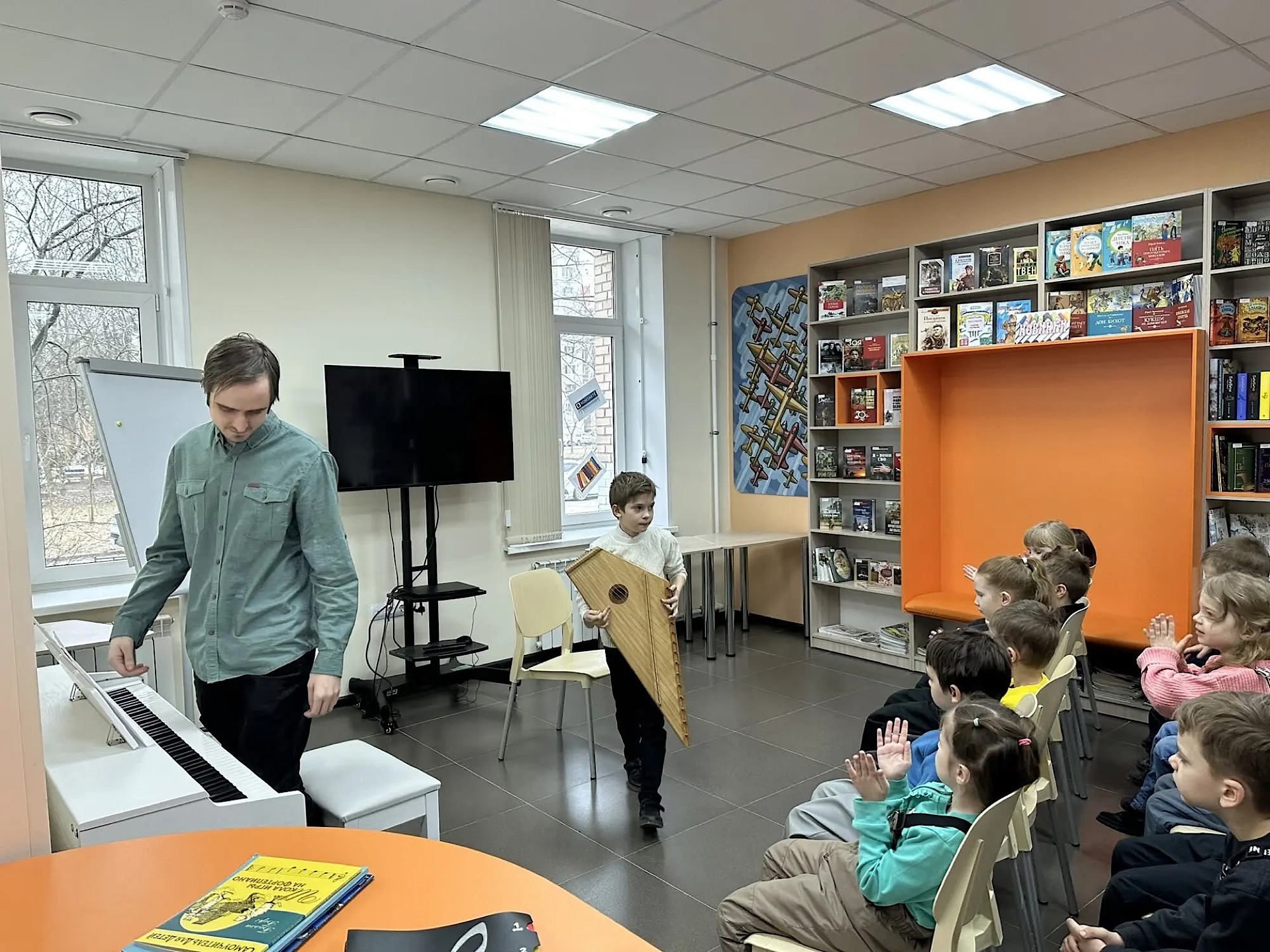 Концерт для малышей