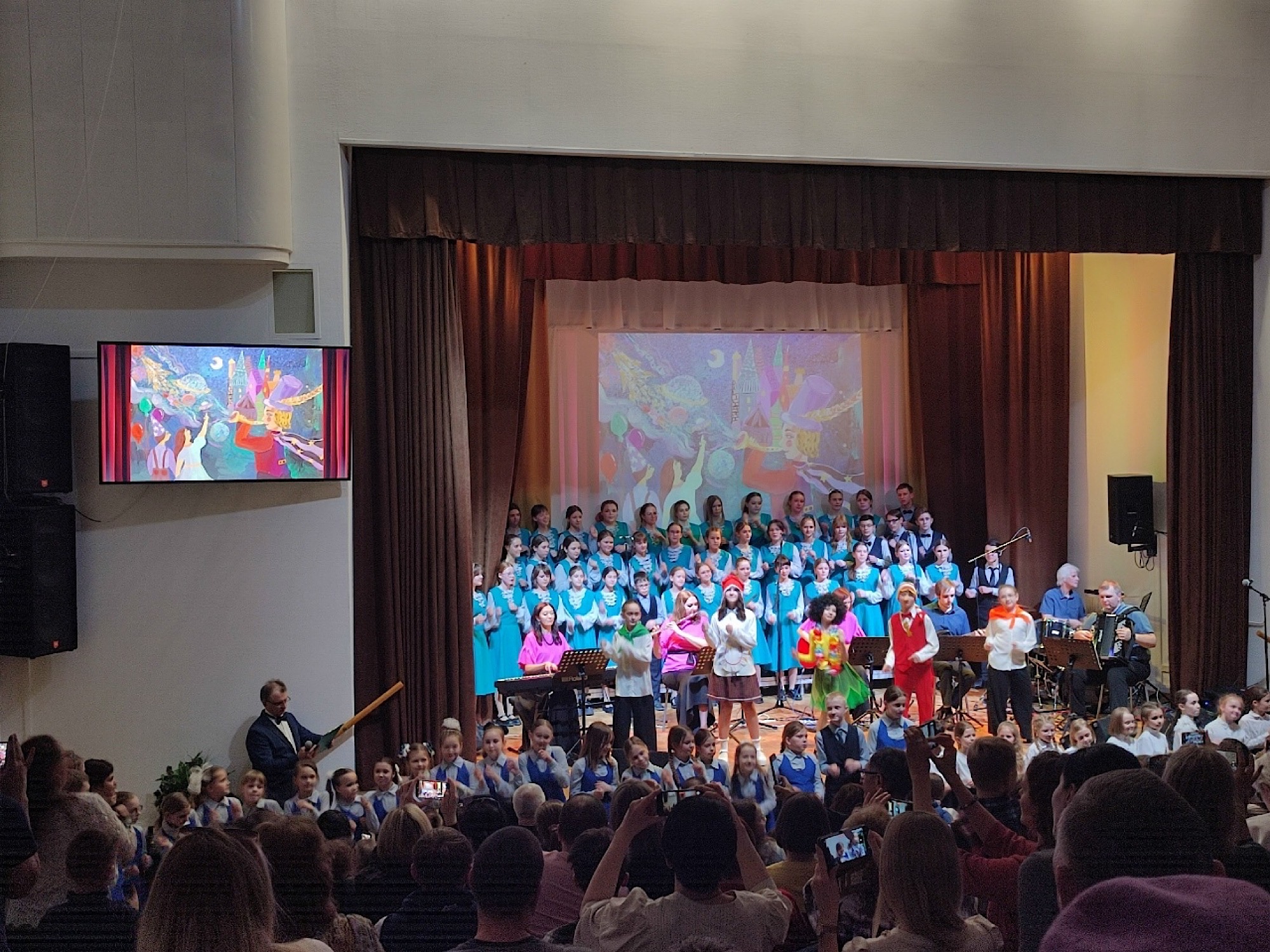 Свершилось!