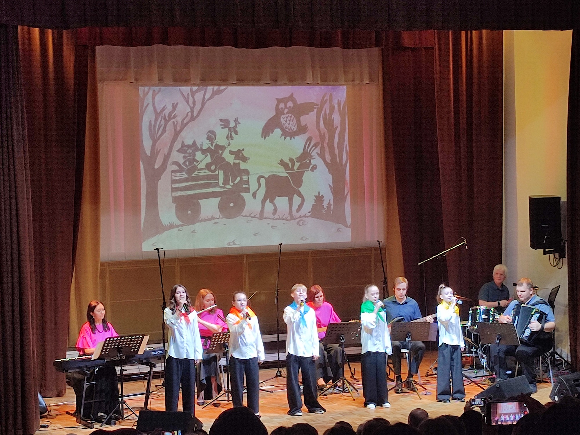 Свершилось!