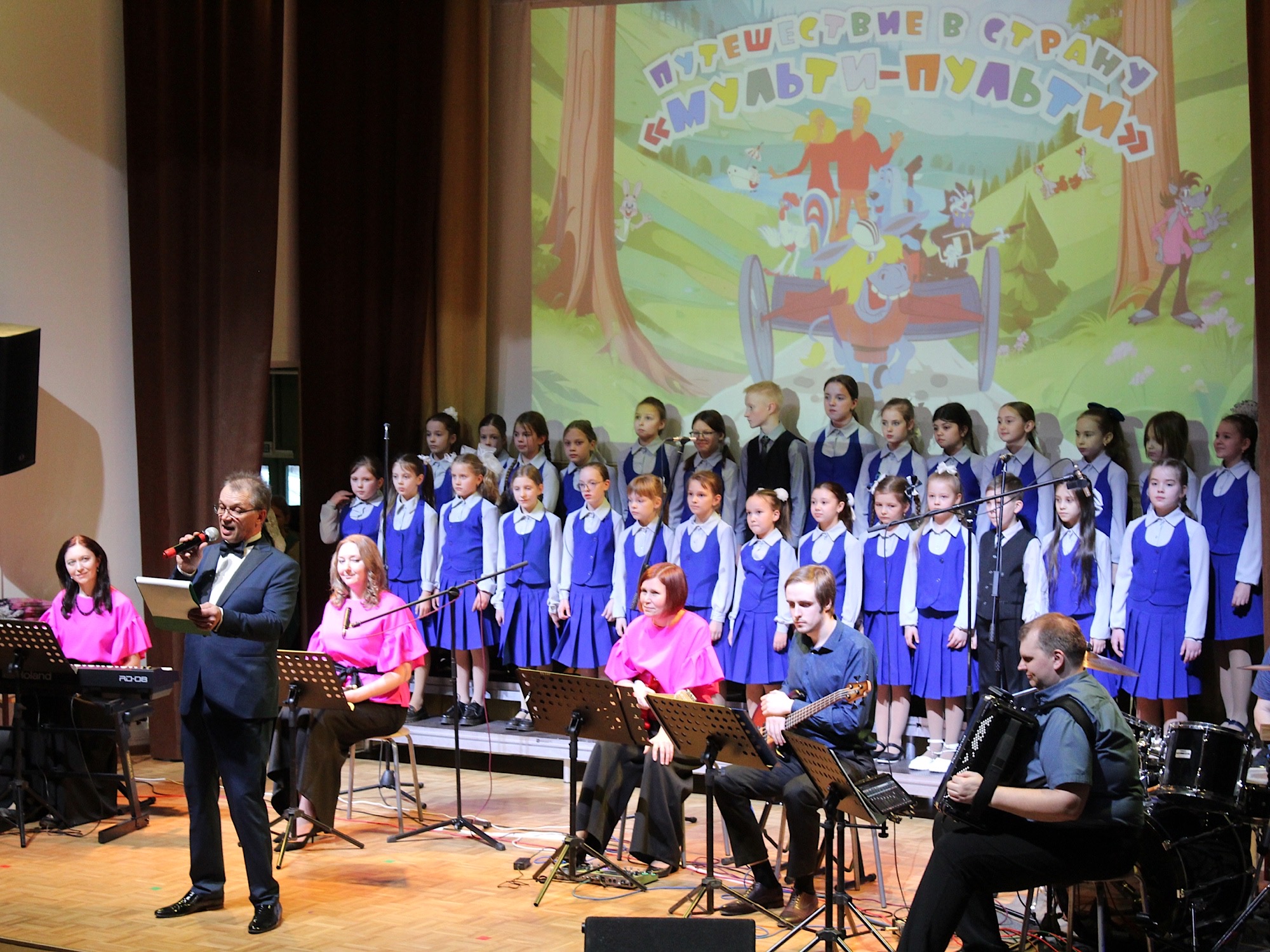 Свершилось!