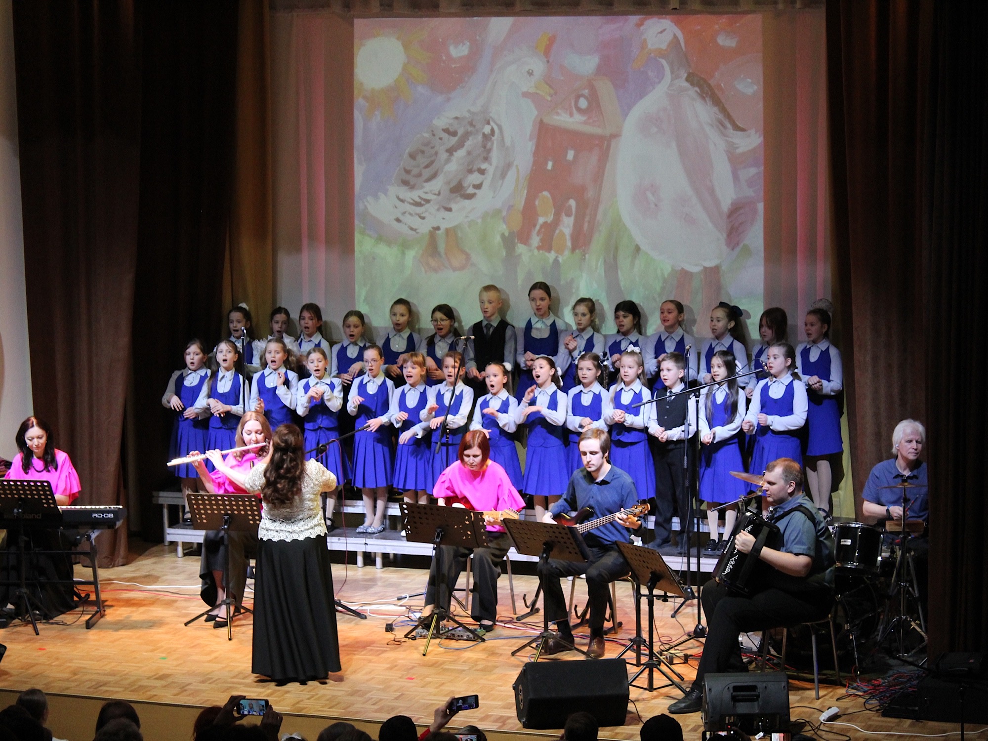 Свершилось!