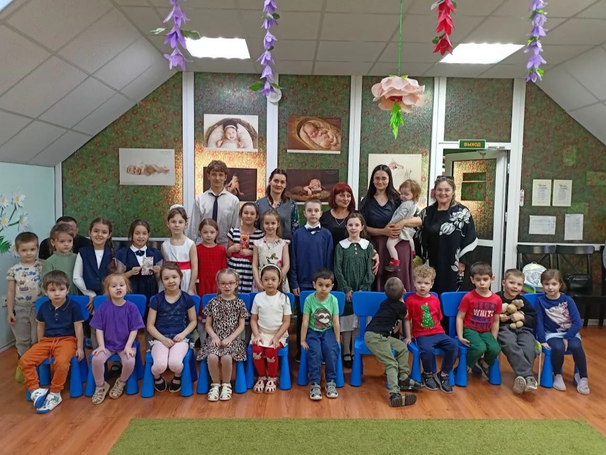 Концерт в «Эрудит»