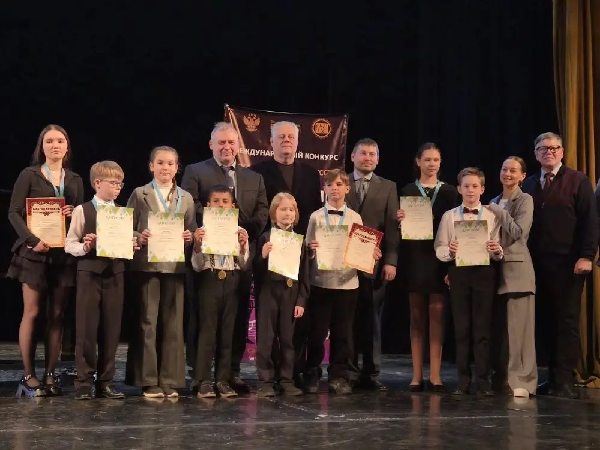 Международный конкурс "МЕНЕСТРЕЛЬ"