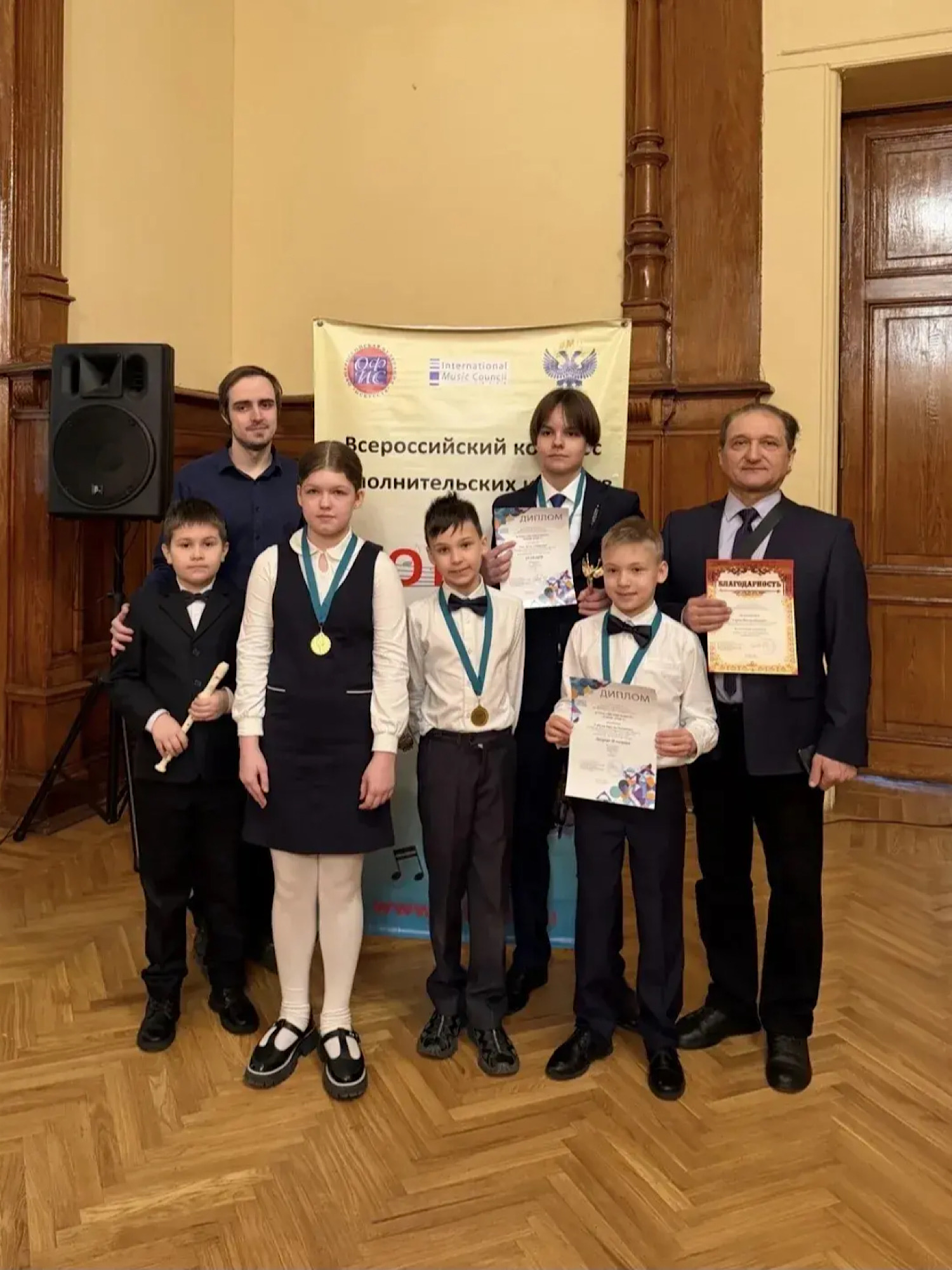 Всероссийский конкурс "ЮНЫЙ АРТИСТ"