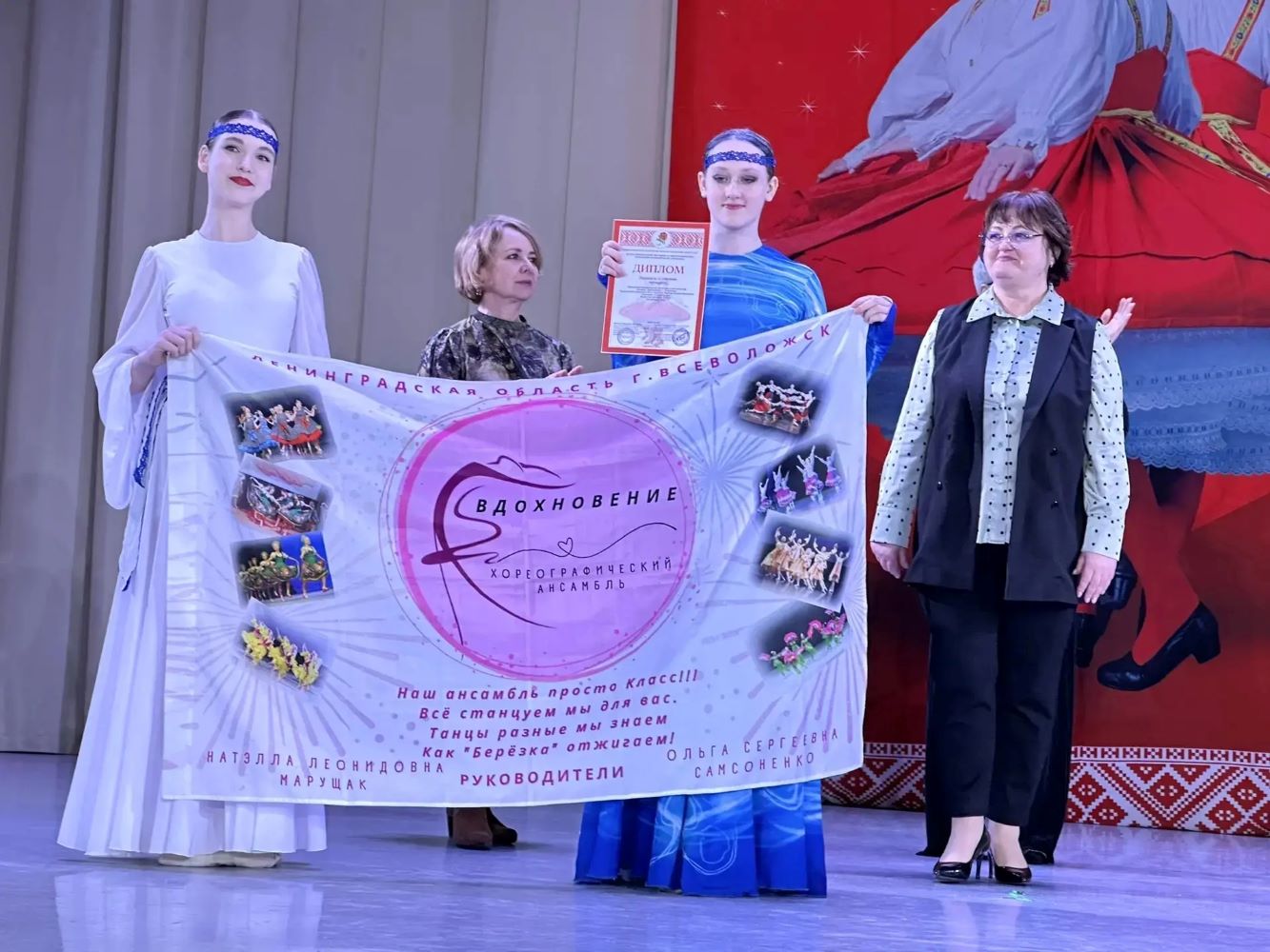 "Морошка" в г. Сортавала 
