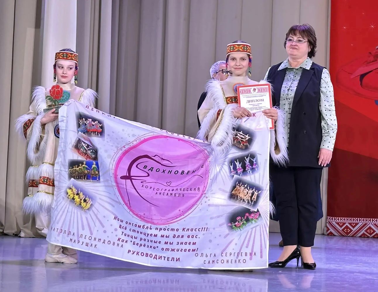 "Морошка" в г. Сортавала 