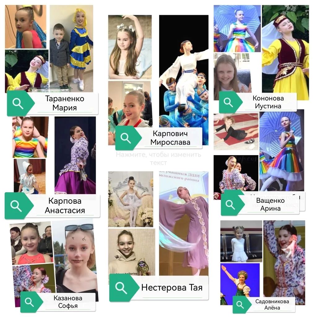 Отчетный концерт ансамбля «ВДОХНОВЕНИЕ»