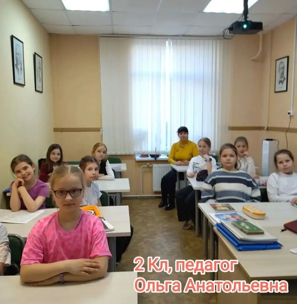 «Михаил Врубель. Русский гений»
