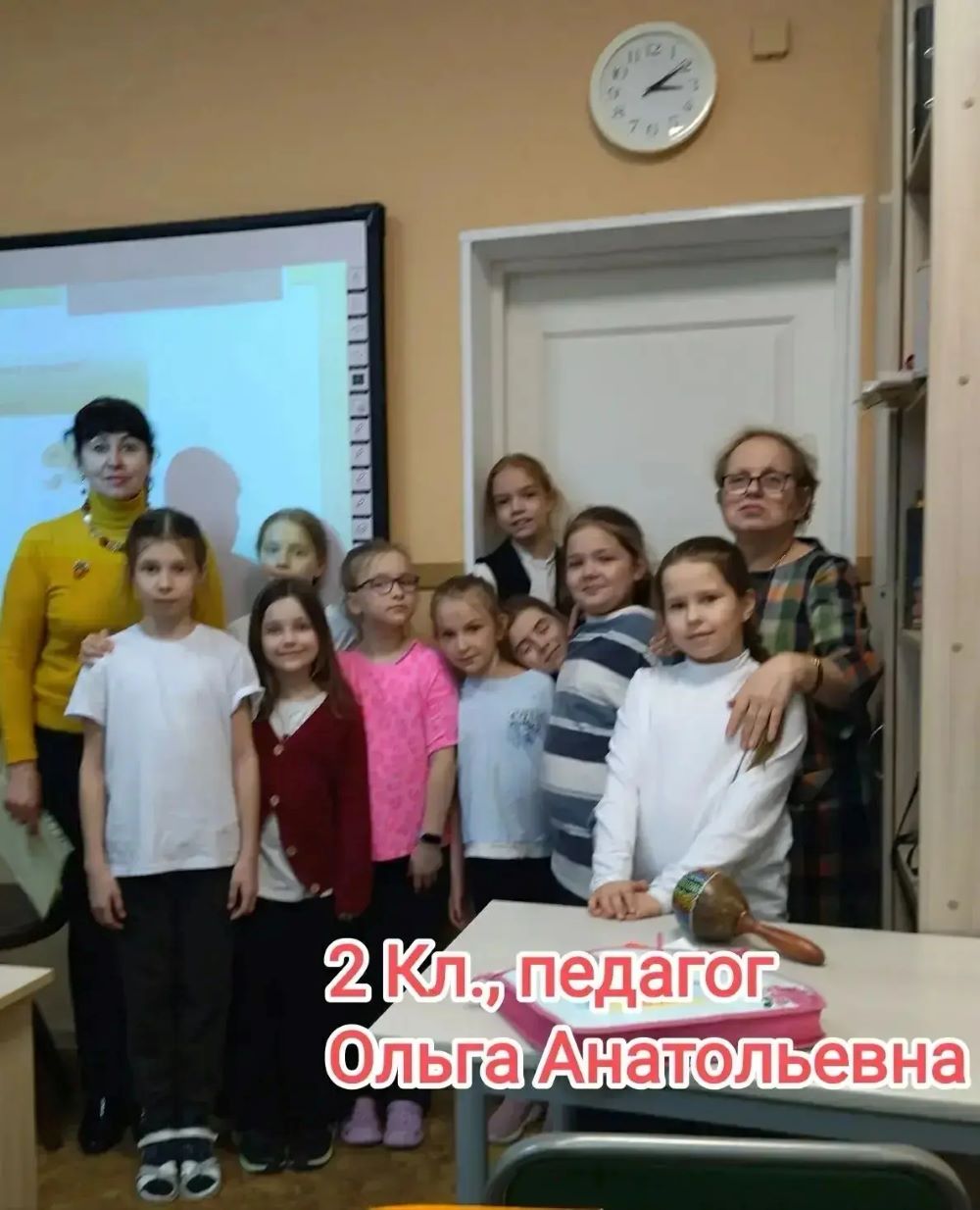«Михаил Врубель. Русский гений»