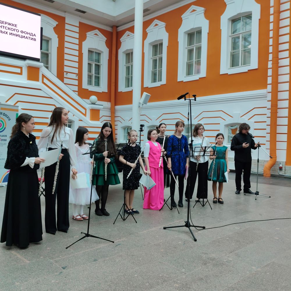 ВОЛШЕБНАЯ ФЛЕЙТА. Концерт в Петропавловской крепости