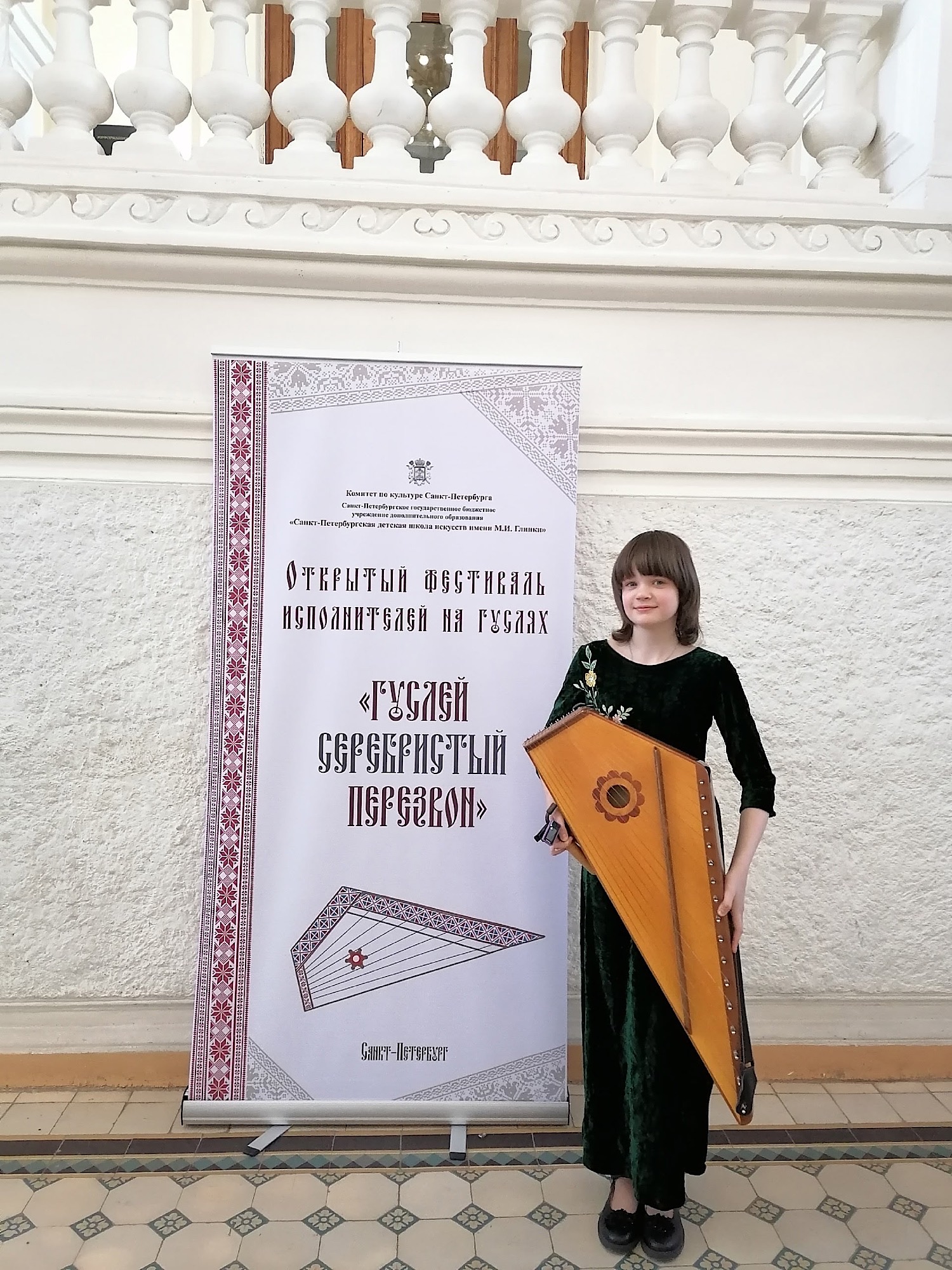 Отгремели, отзвенели!