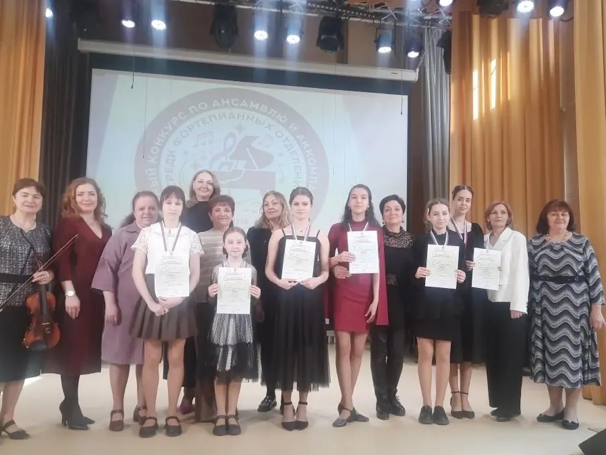 Районный конкурс по ансамблю и аккомпанементу