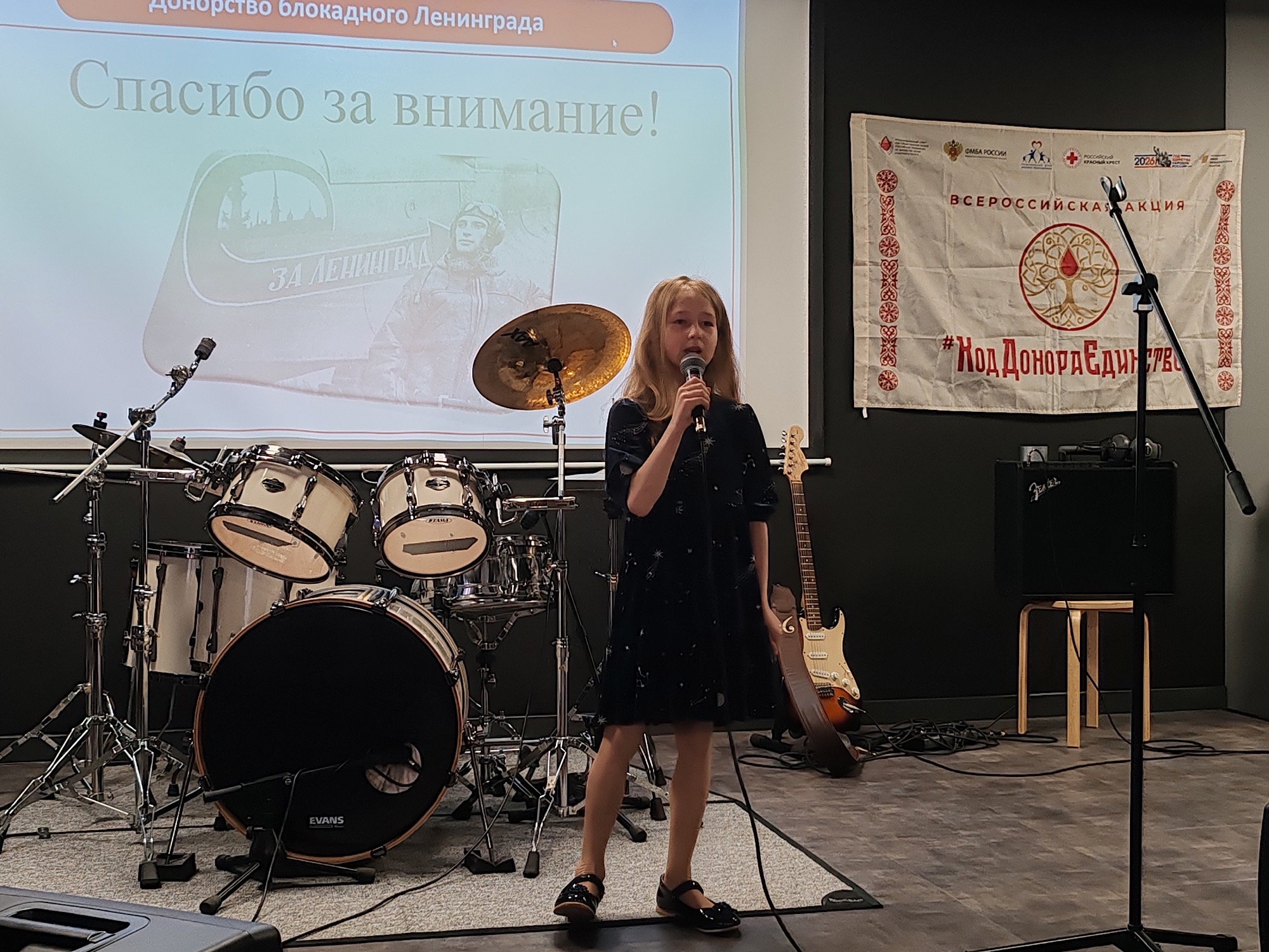 ДОБРО ПО-ЛЕНИНГРАДСКИ
