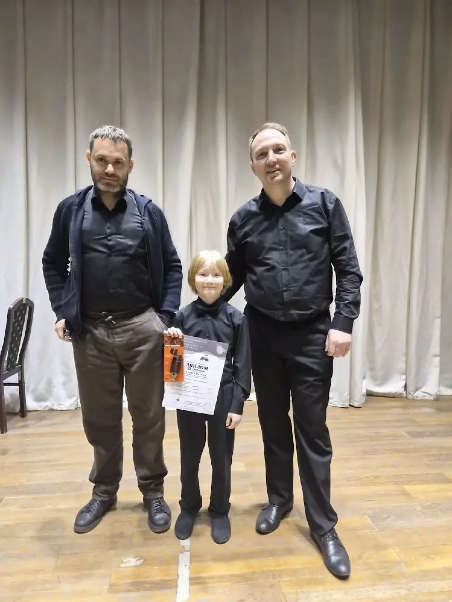 III Международный конкурс им. А.В. Хвана