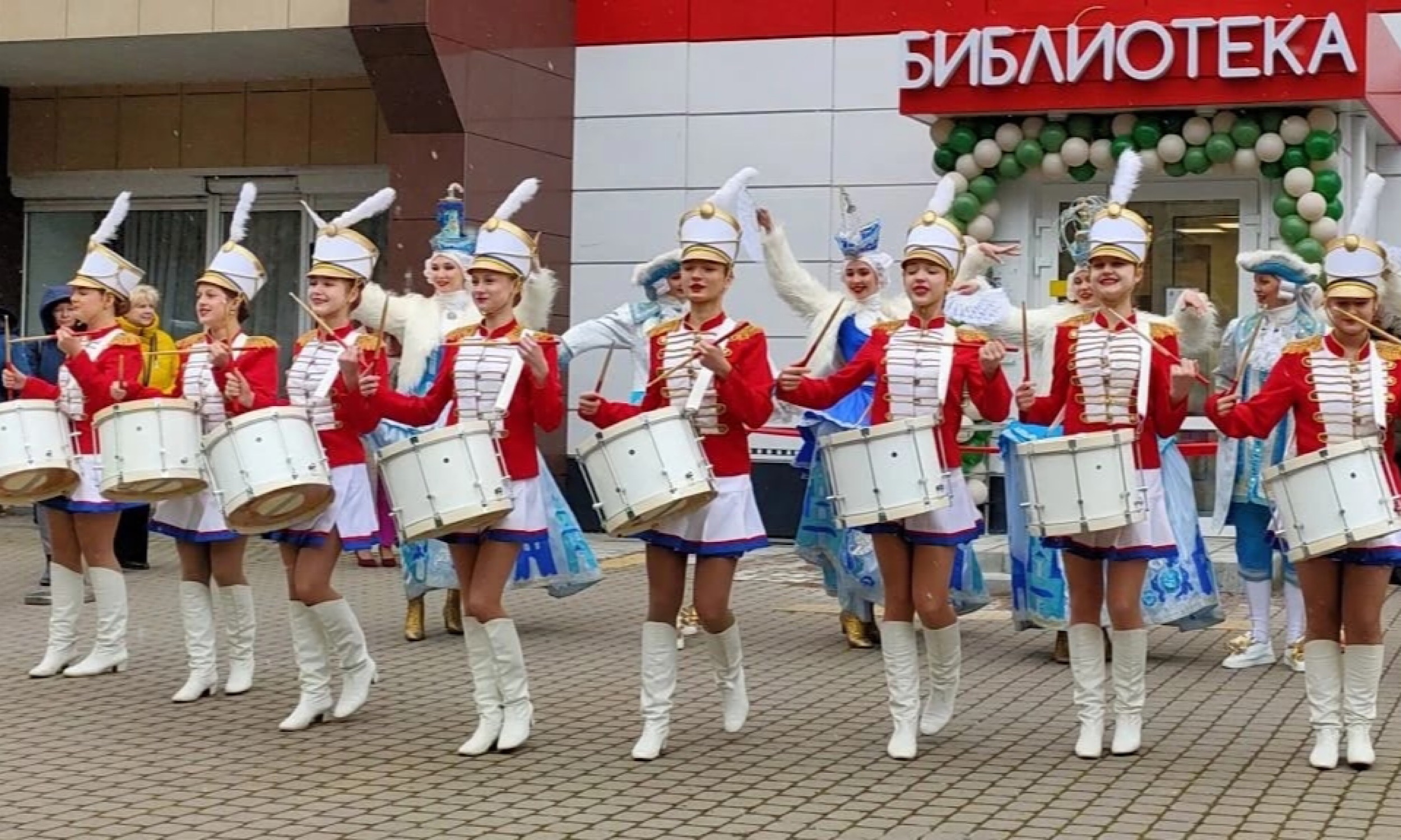 Открытие библиотеки
