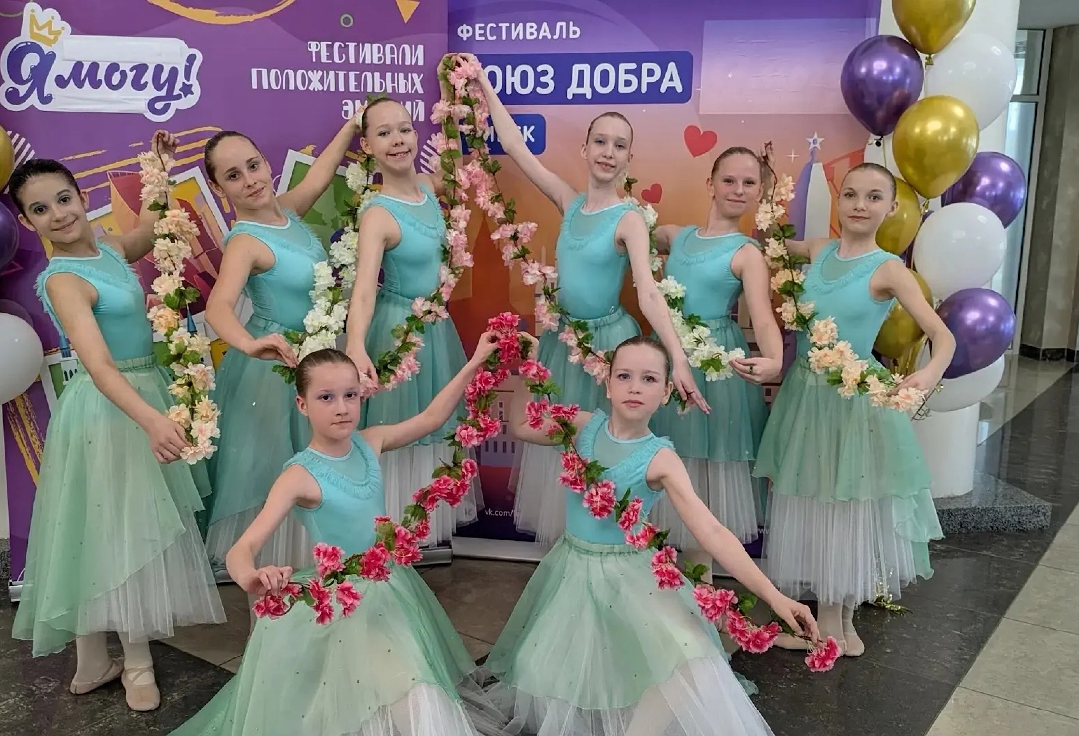 Триумф «Феерии» в Белоруссии!