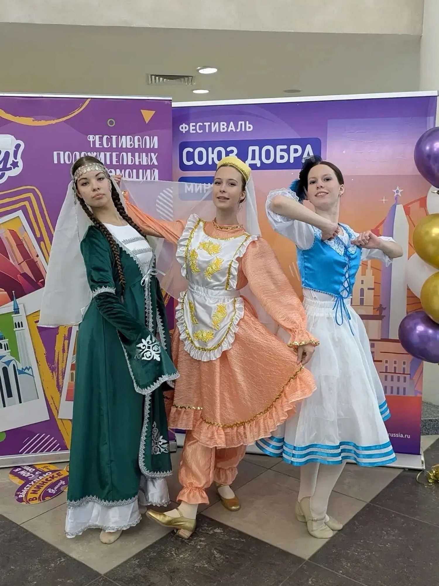 Триумф «Феерии» в Белоруссии!