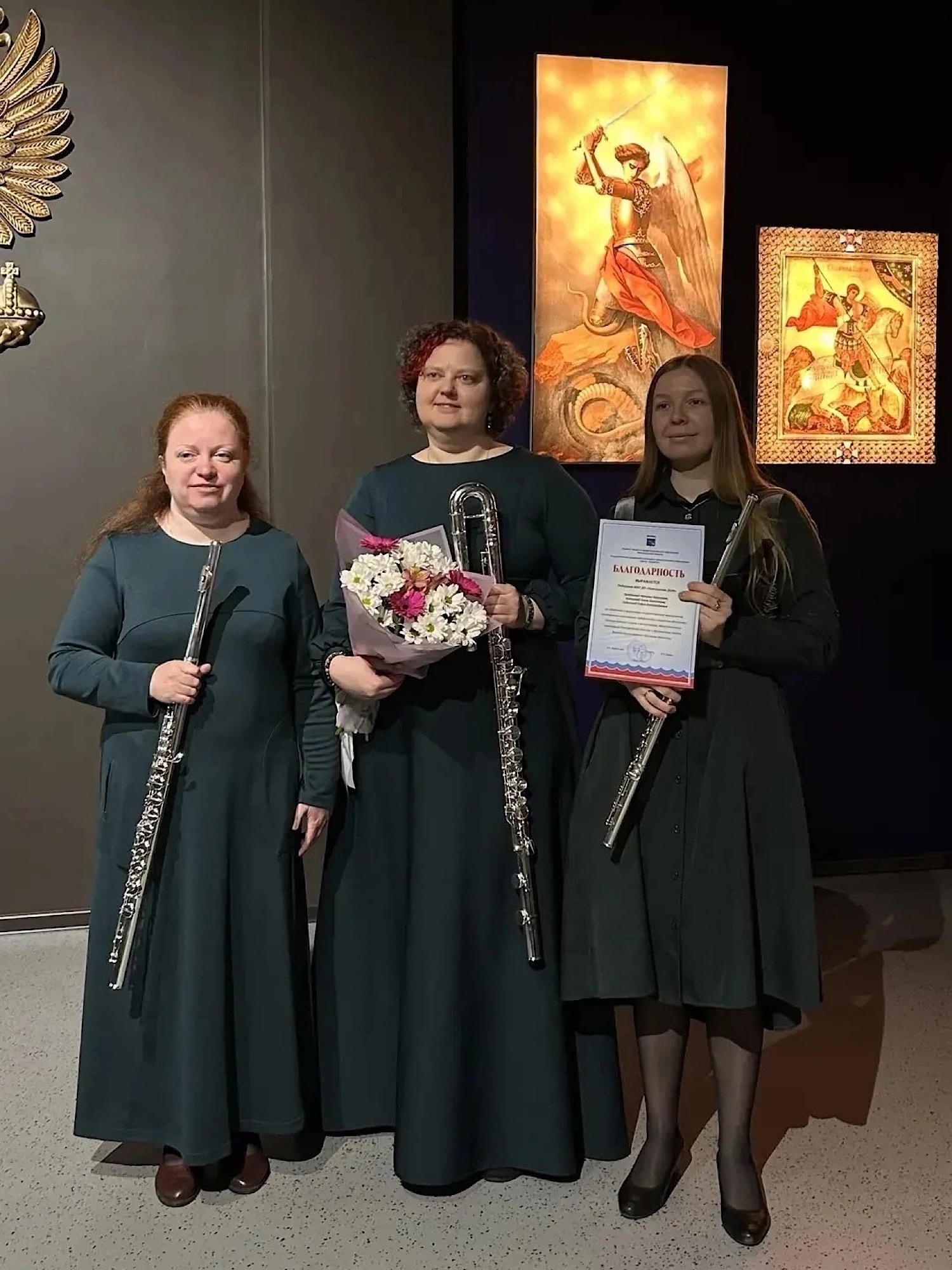 Без срока давности