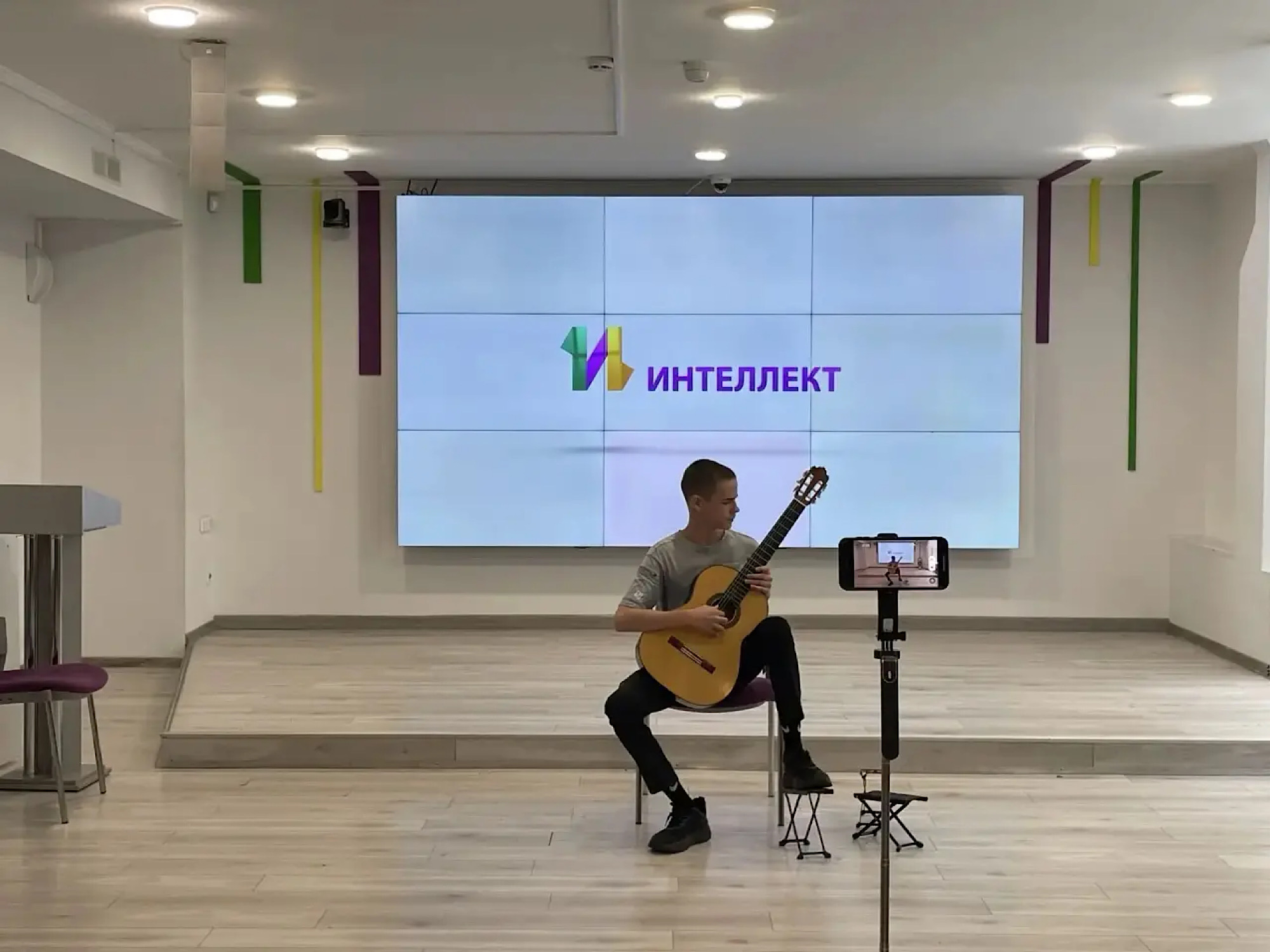 Музыкально-исполнительское искусство (гитара)