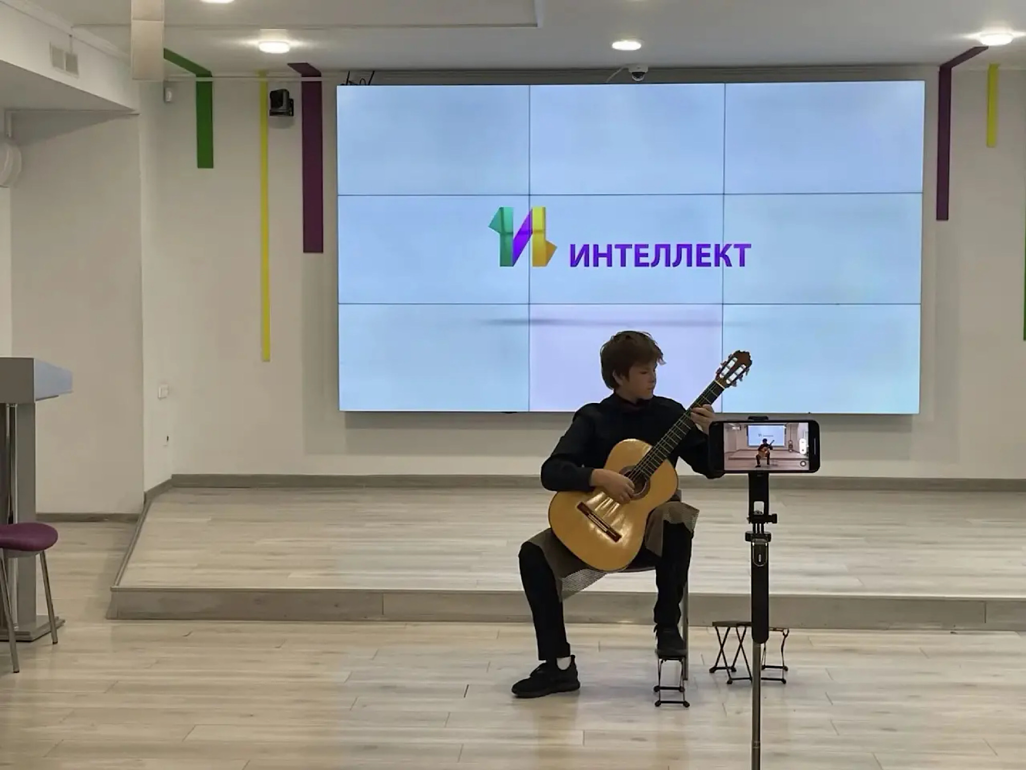 Музыкально-исполнительское искусство (гитара)