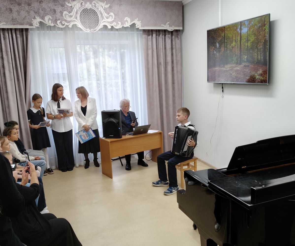 Урок мира «Помним Беслан»