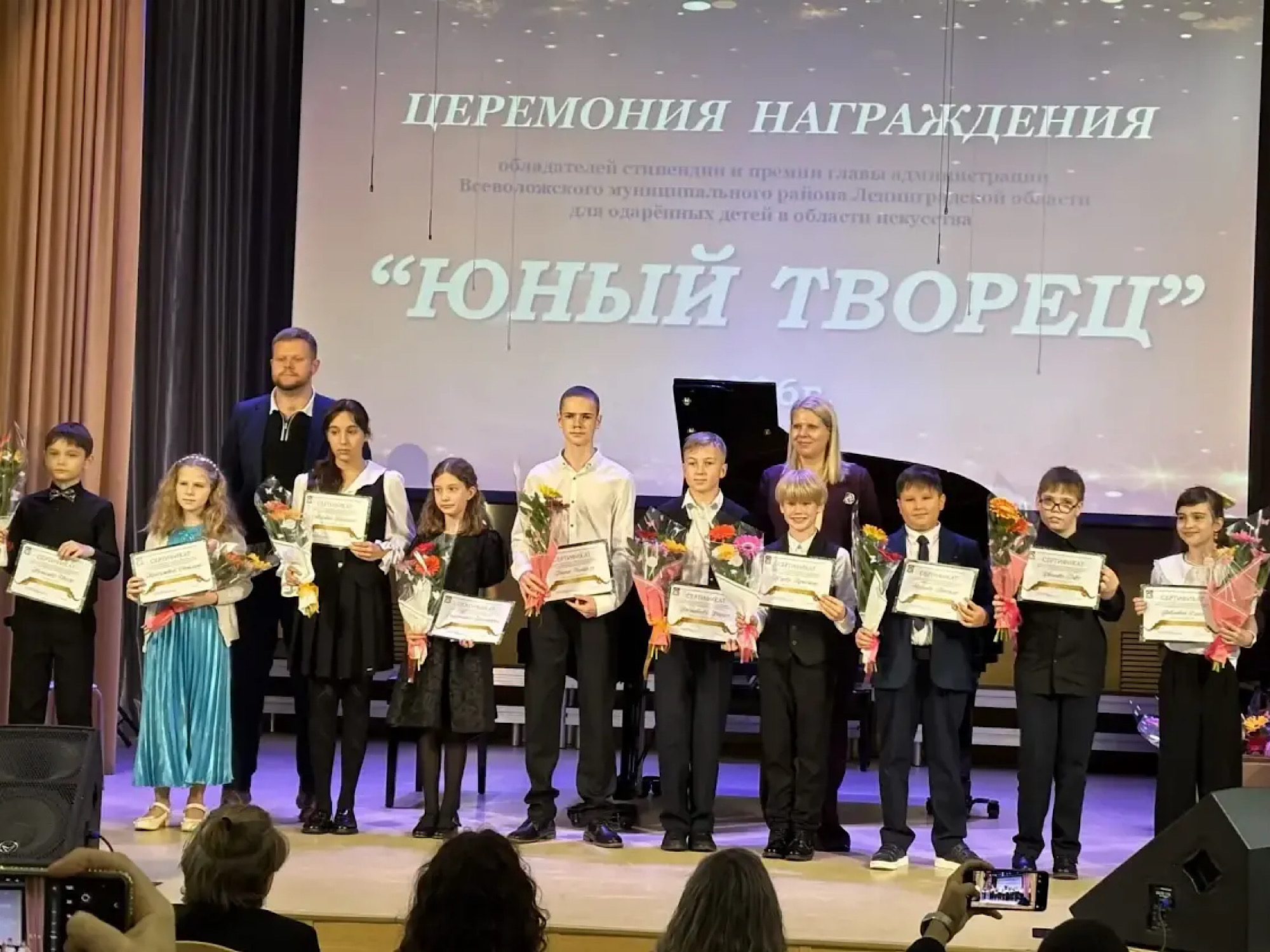 «Юный творец» — праздник, где зажигаются звёзды