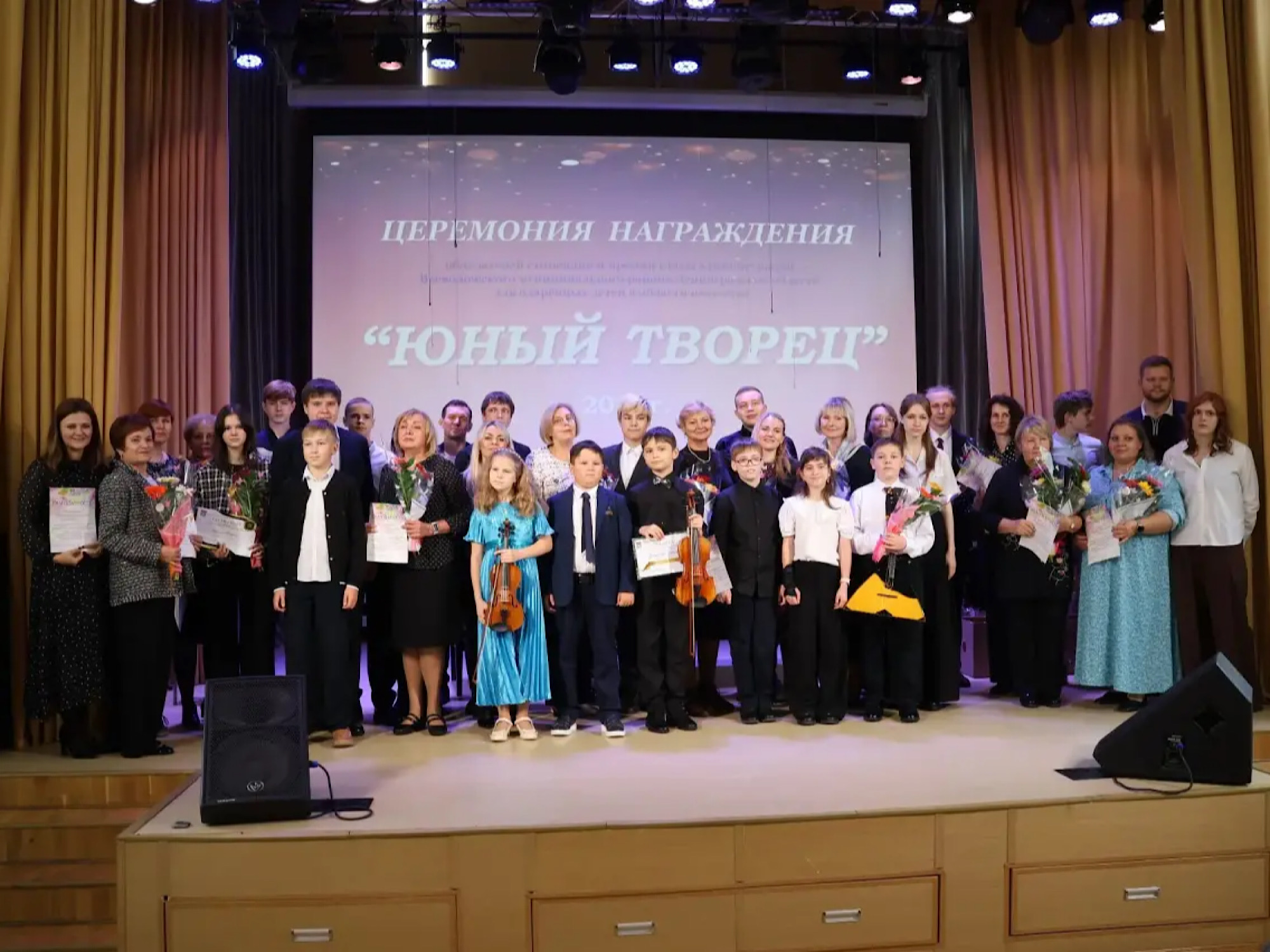 «Юный творец» — праздник, где зажигаются звёзды
