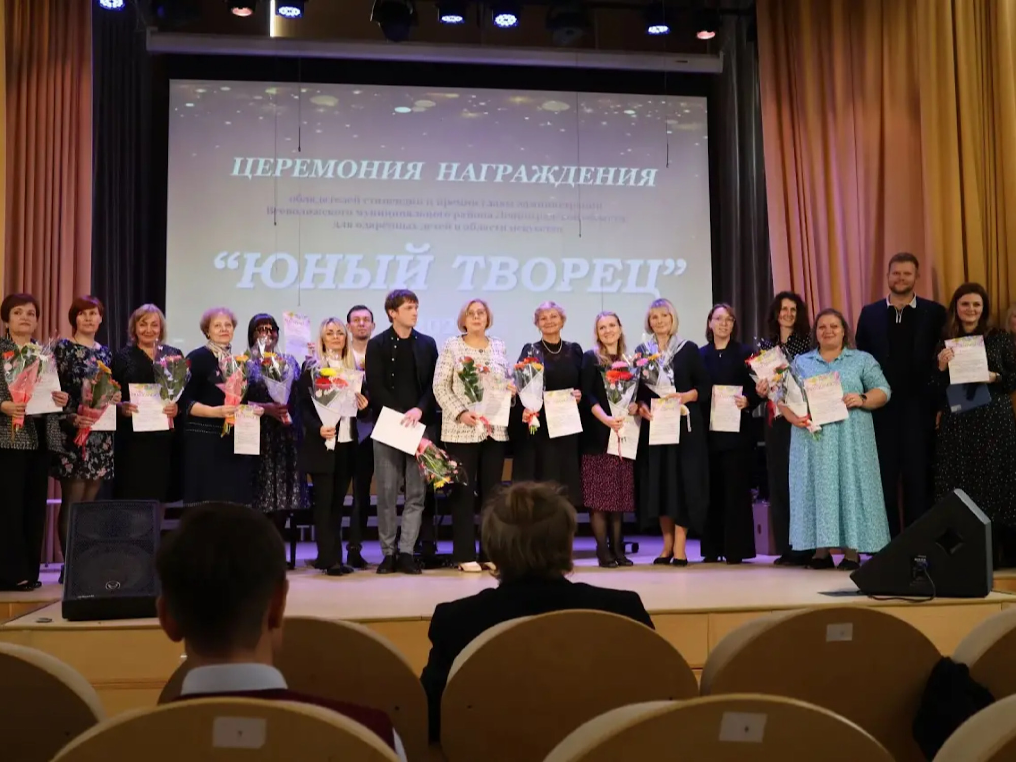 «Юный творец» — праздник, где зажигаются звёзды