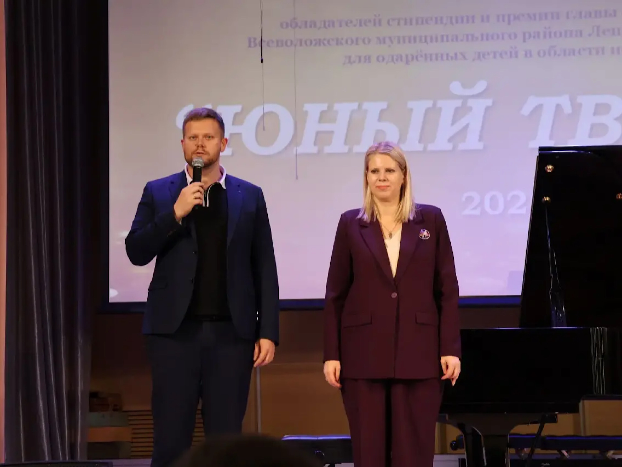«Юный творец» — праздник, где зажигаются звёзды