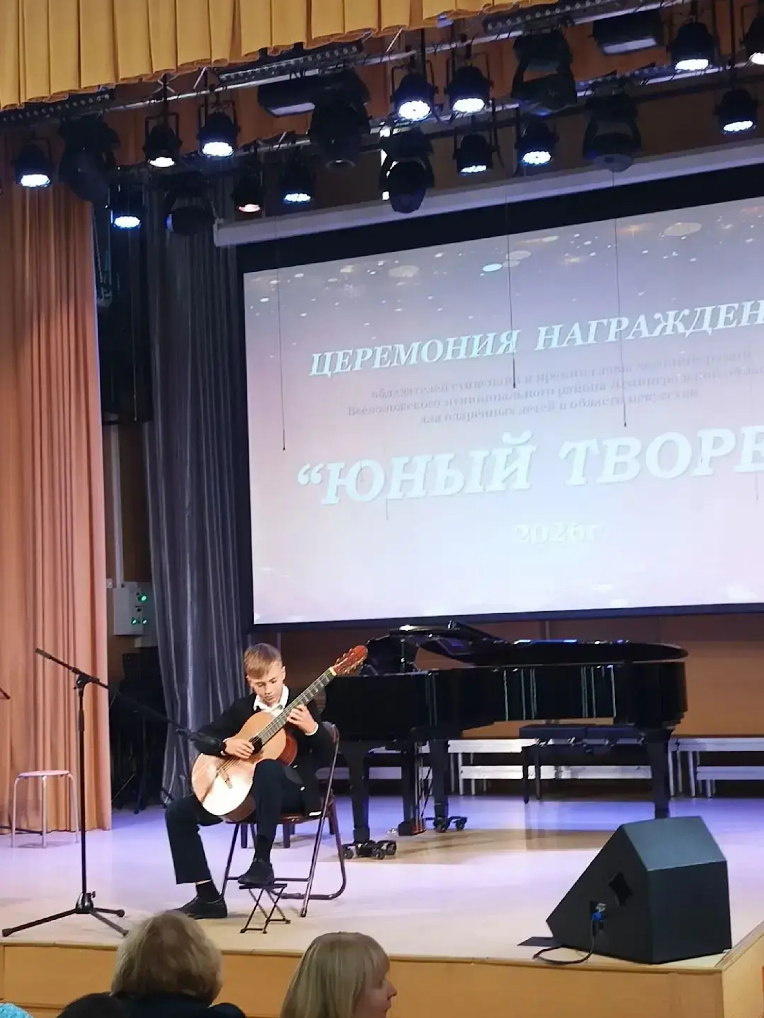 «Юный творец» — праздник, где зажигаются звёзды