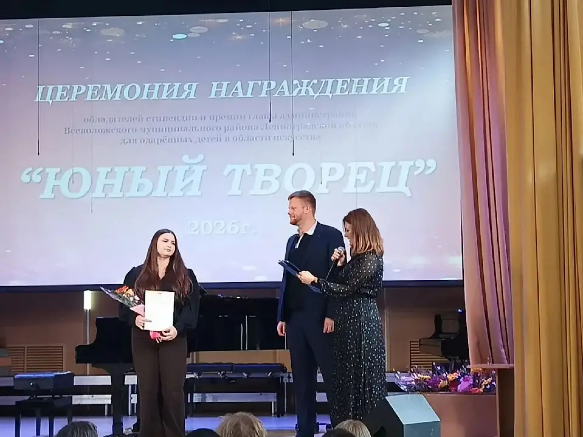 «Юный творец» — праздник, где зажигаются звёзды