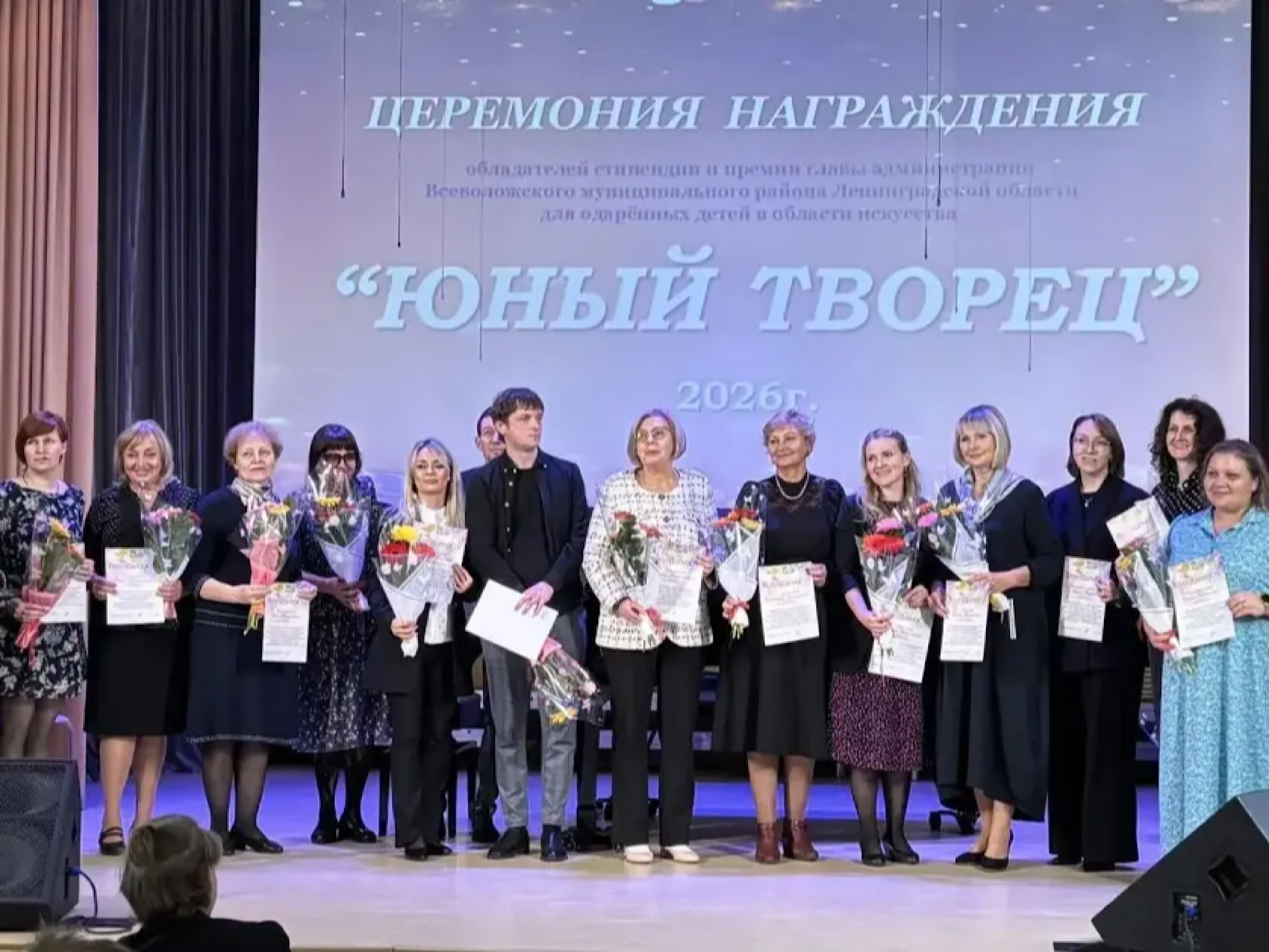 «Юный творец» — праздник, где зажигаются звёзды